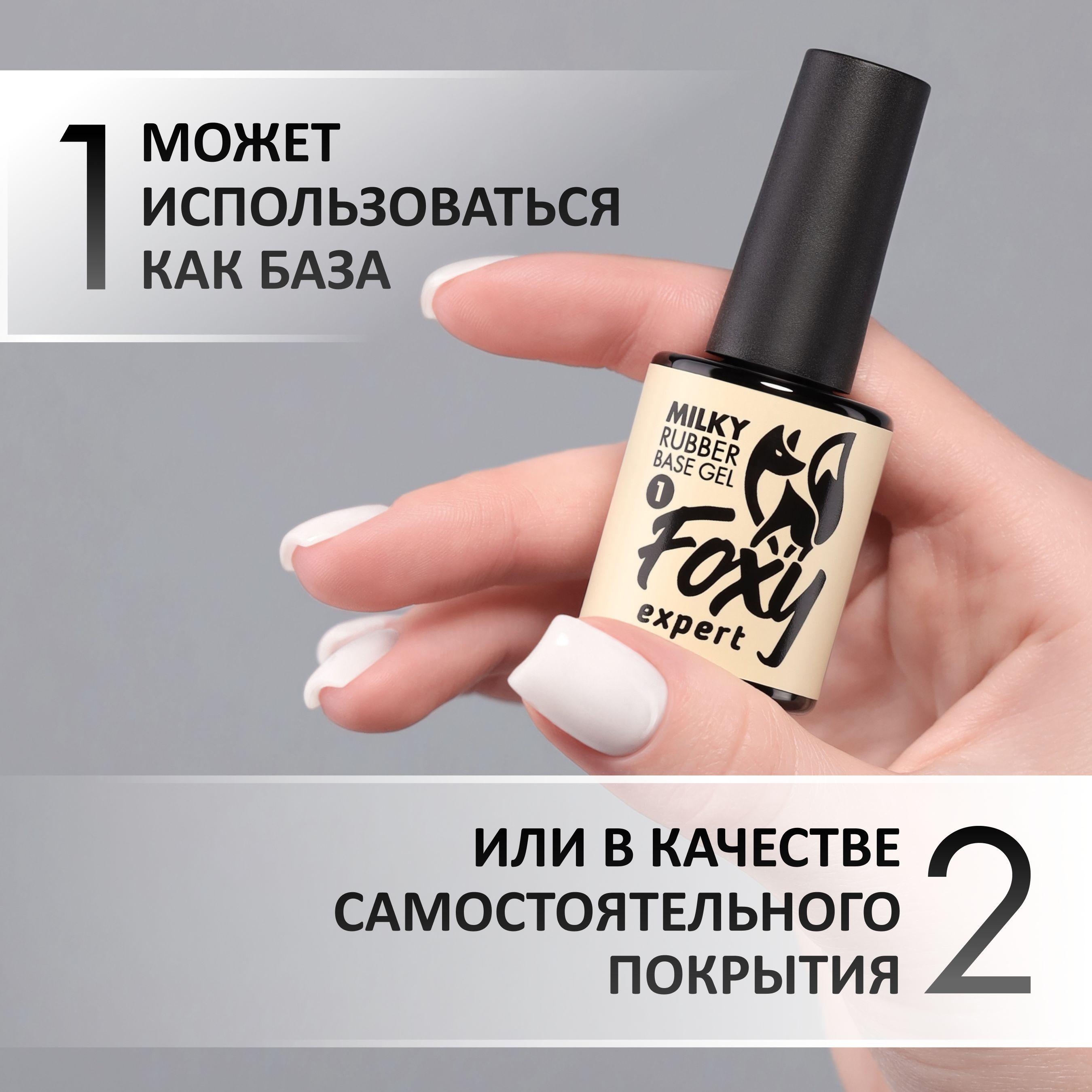 https://cdn1.ozone.ru/s3/multimedia-1-6/7106845722.jpg