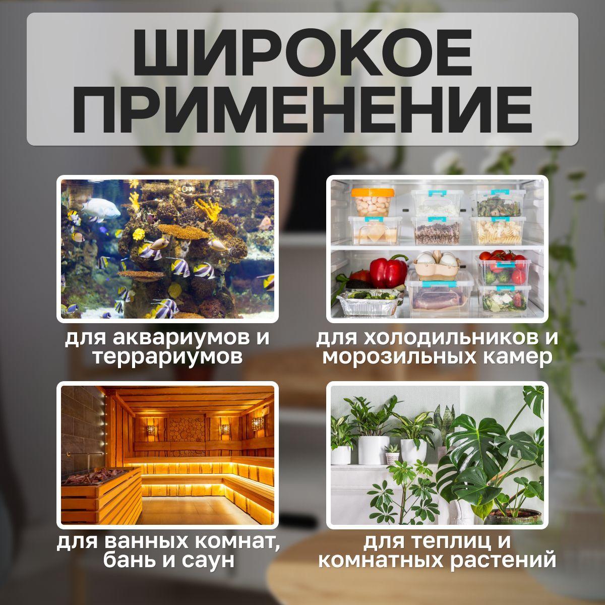 https://cdn1.ozone.ru/s3/multimedia-1-6/7207628190.jpg