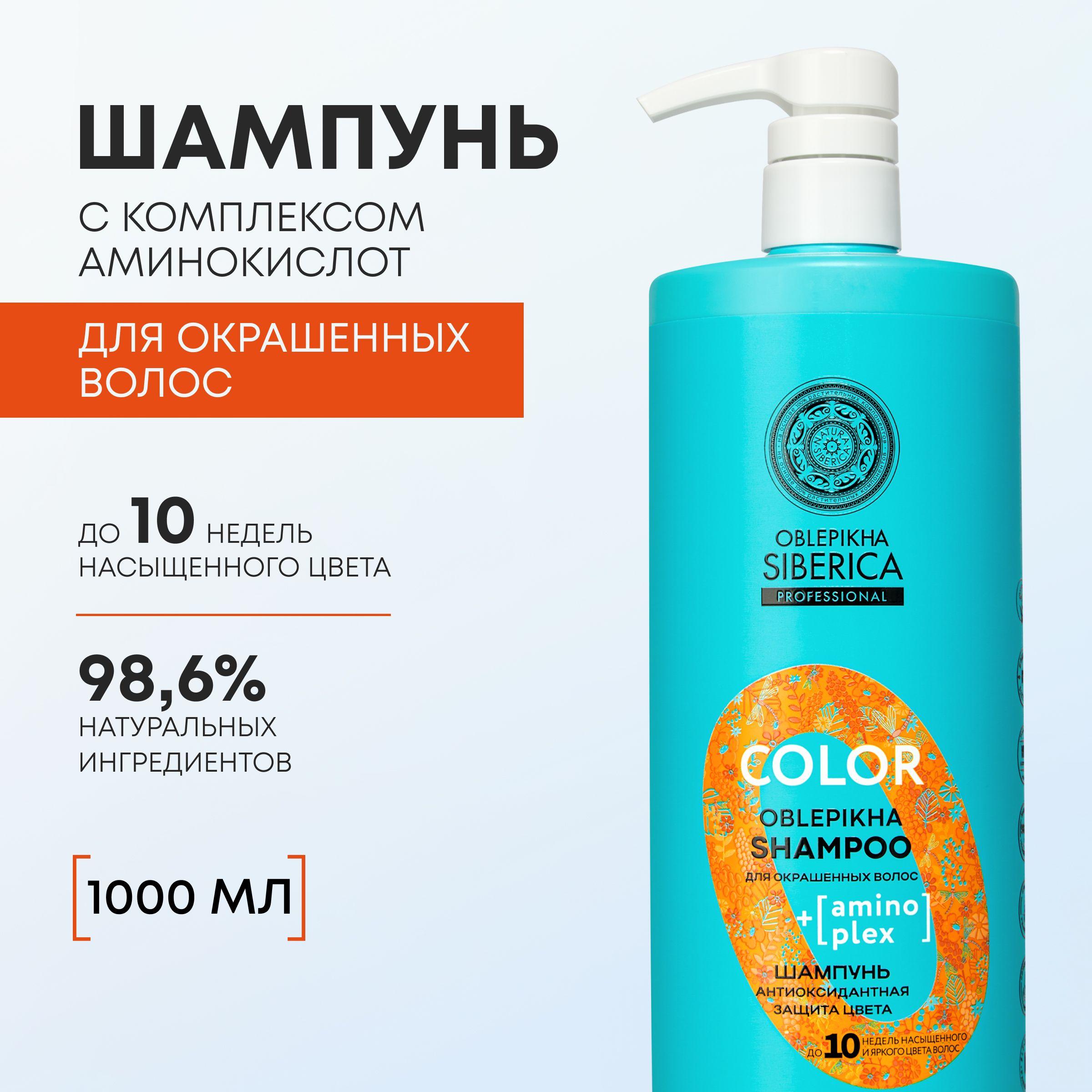 https://cdn1.ozone.ru/s3/multimedia-1-7/7085425723.jpg