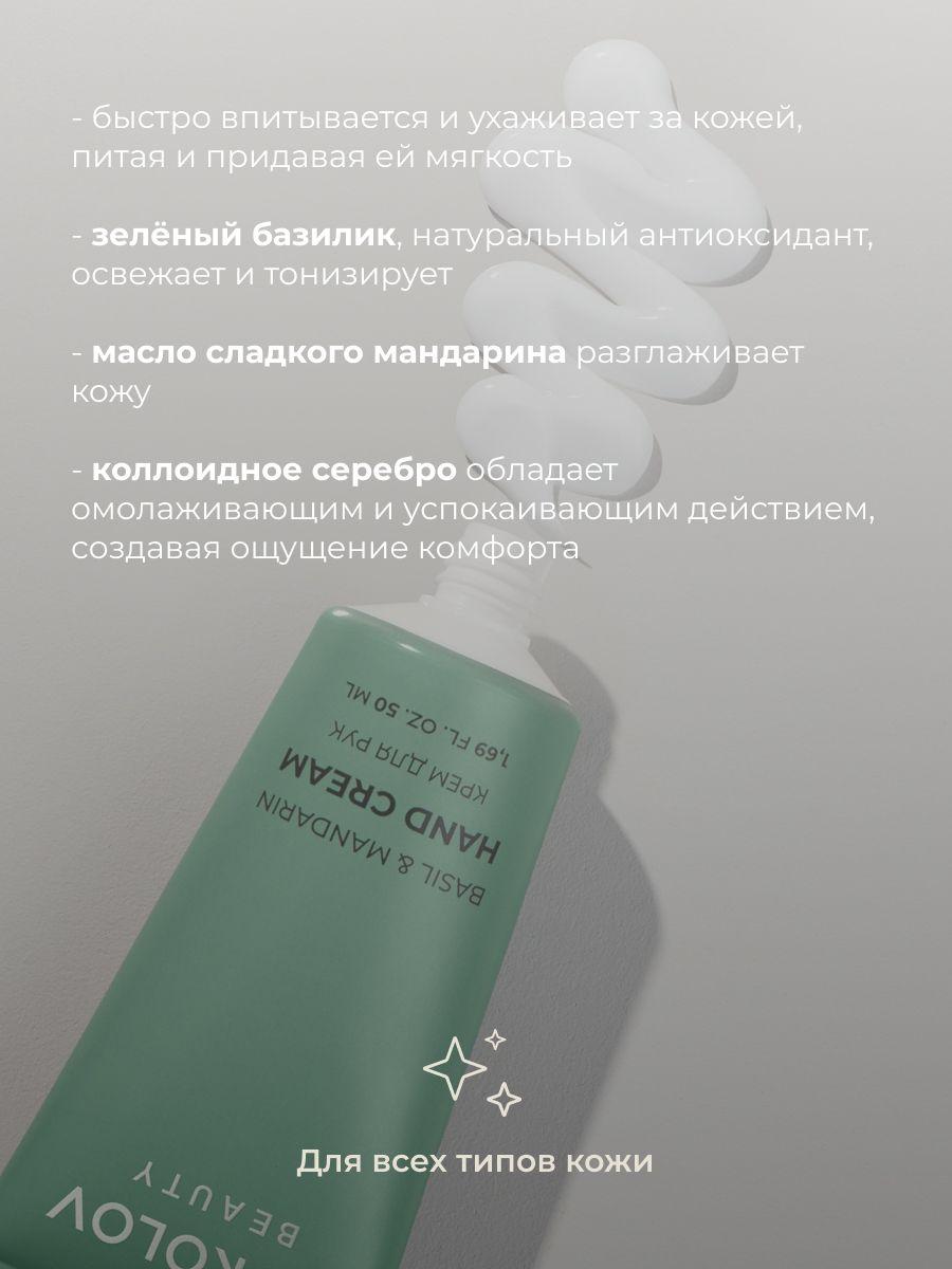 https://cdn1.ozone.ru/s3/multimedia-1-7/7105804351.jpg