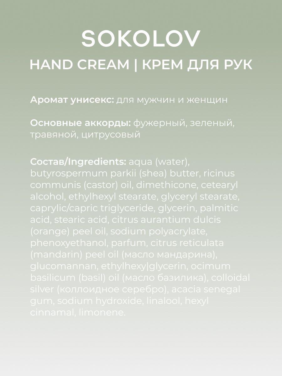 https://cdn1.ozone.ru/s3/multimedia-1-7/7105804747.jpg