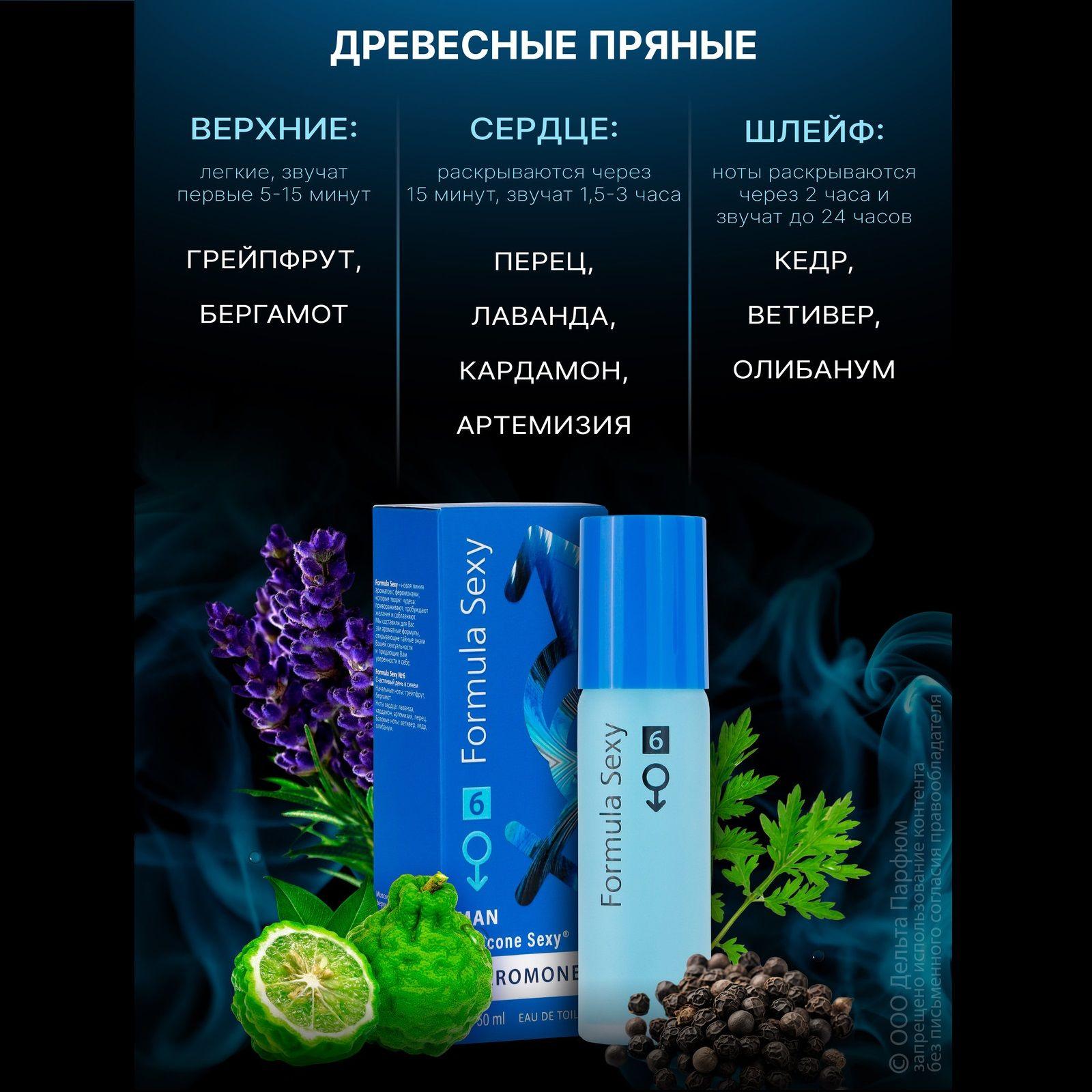 https://cdn1.ozone.ru/s3/multimedia-1-8/7022539520.jpg