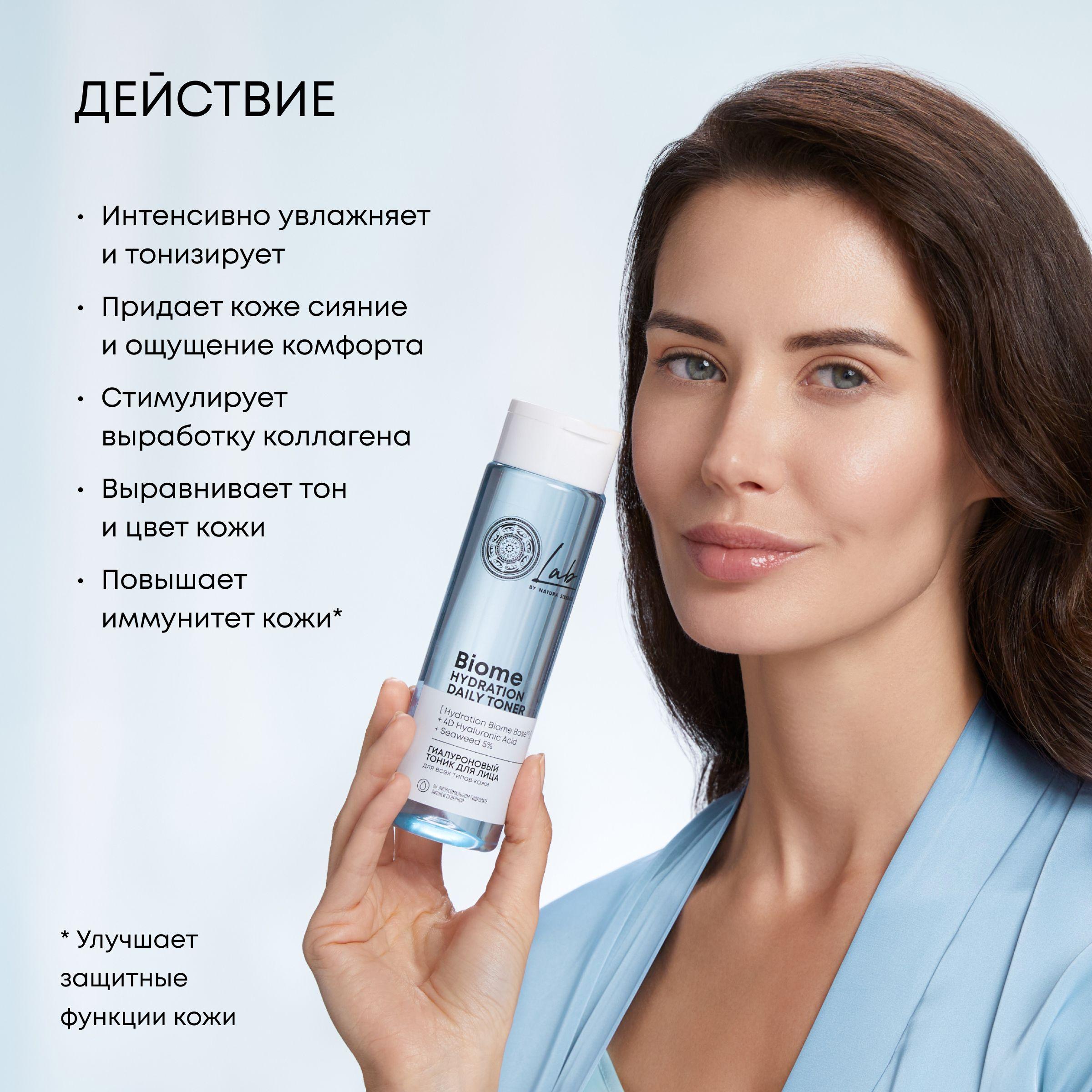 https://cdn1.ozone.ru/s3/multimedia-1-8/7160863832.jpg