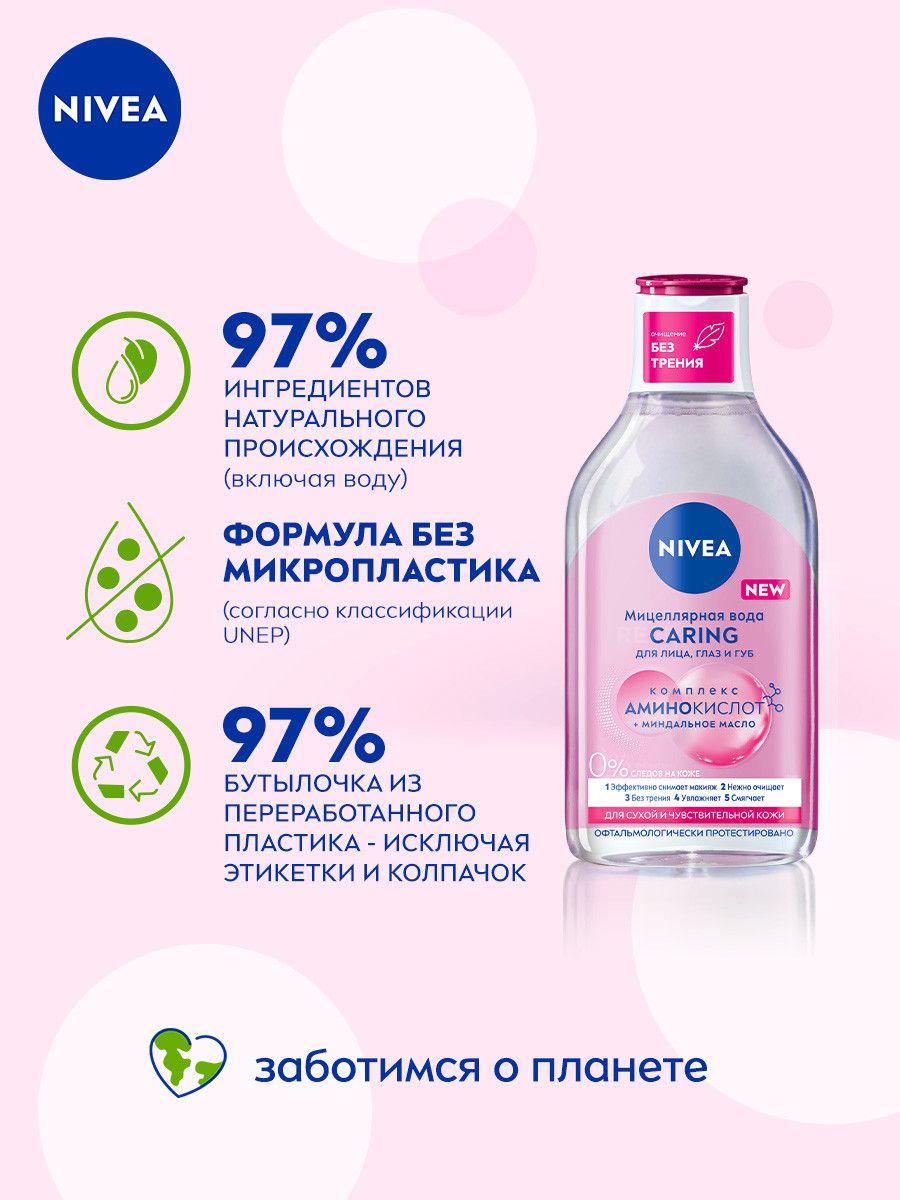 https://cdn1.ozone.ru/s3/multimedia-1-9/6958568337.jpg