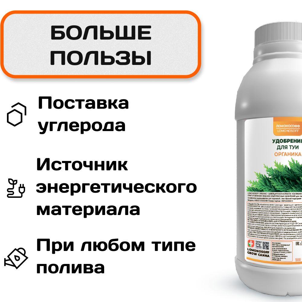 https://cdn1.ozone.ru/s3/multimedia-1-9/7005901797.jpg