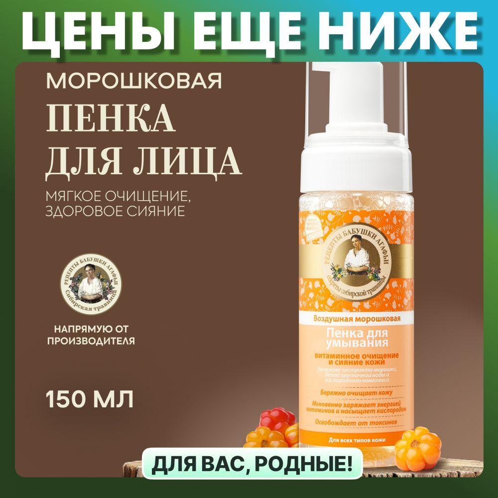 https://cdn1.ozone.ru/s3/multimedia-1-9/7198984233.jpg