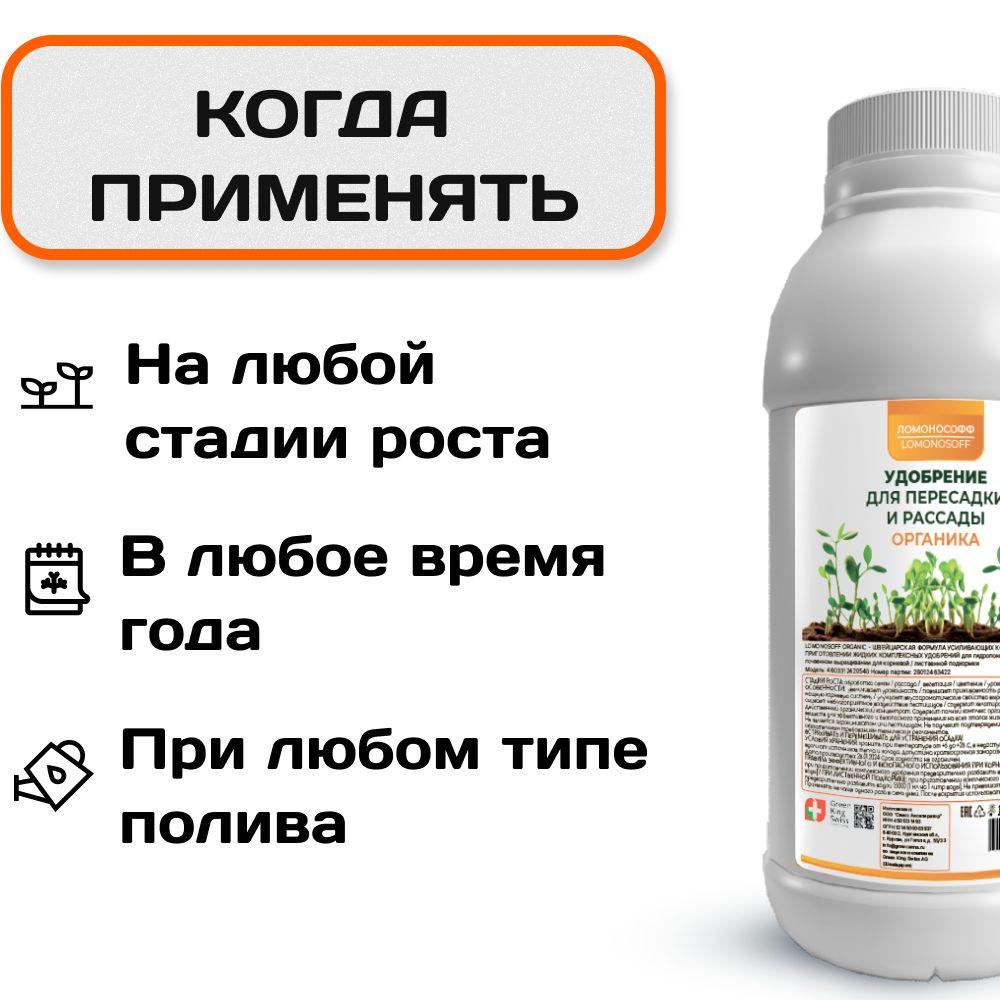 https://cdn1.ozone.ru/s3/multimedia-1-a/7006491550.jpg