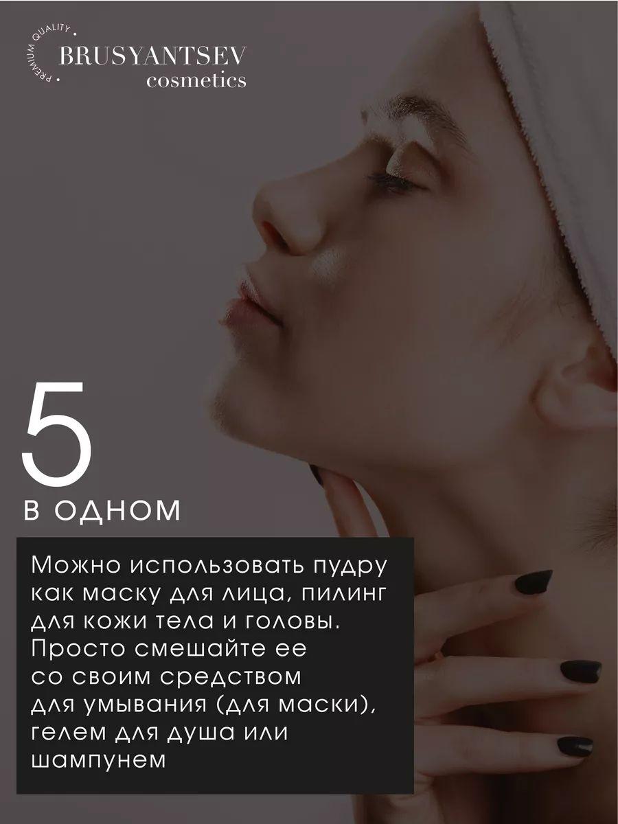 https://cdn1.ozone.ru/s3/multimedia-1-a/7083572554.jpg