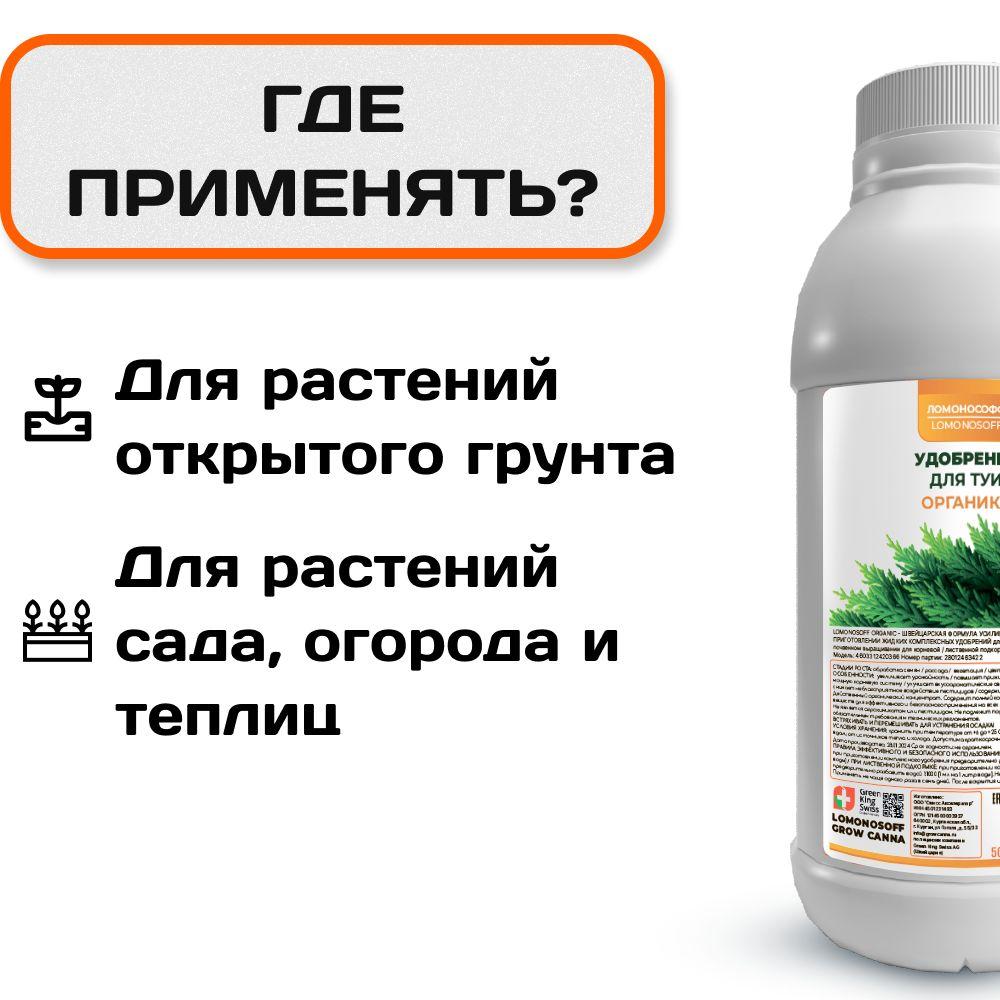 https://cdn1.ozone.ru/s3/multimedia-1-b/7005901763.jpg