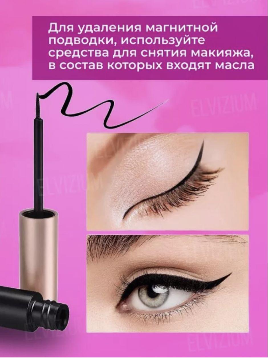 https://cdn1.ozone.ru/s3/multimedia-1-b/7027285943.jpg