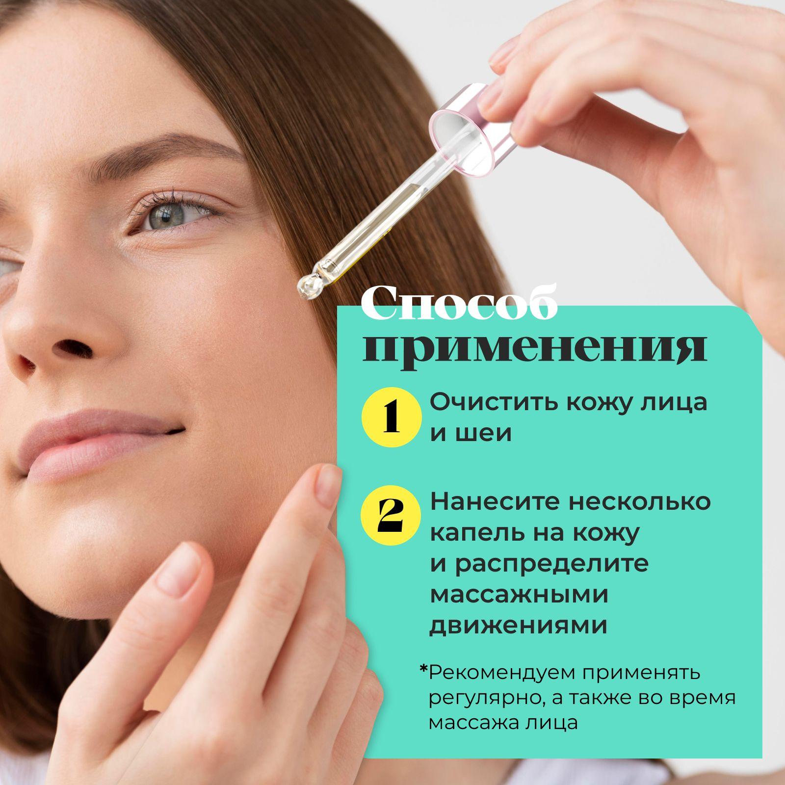 https://cdn1.ozone.ru/s3/multimedia-1-b/7079127563.jpg