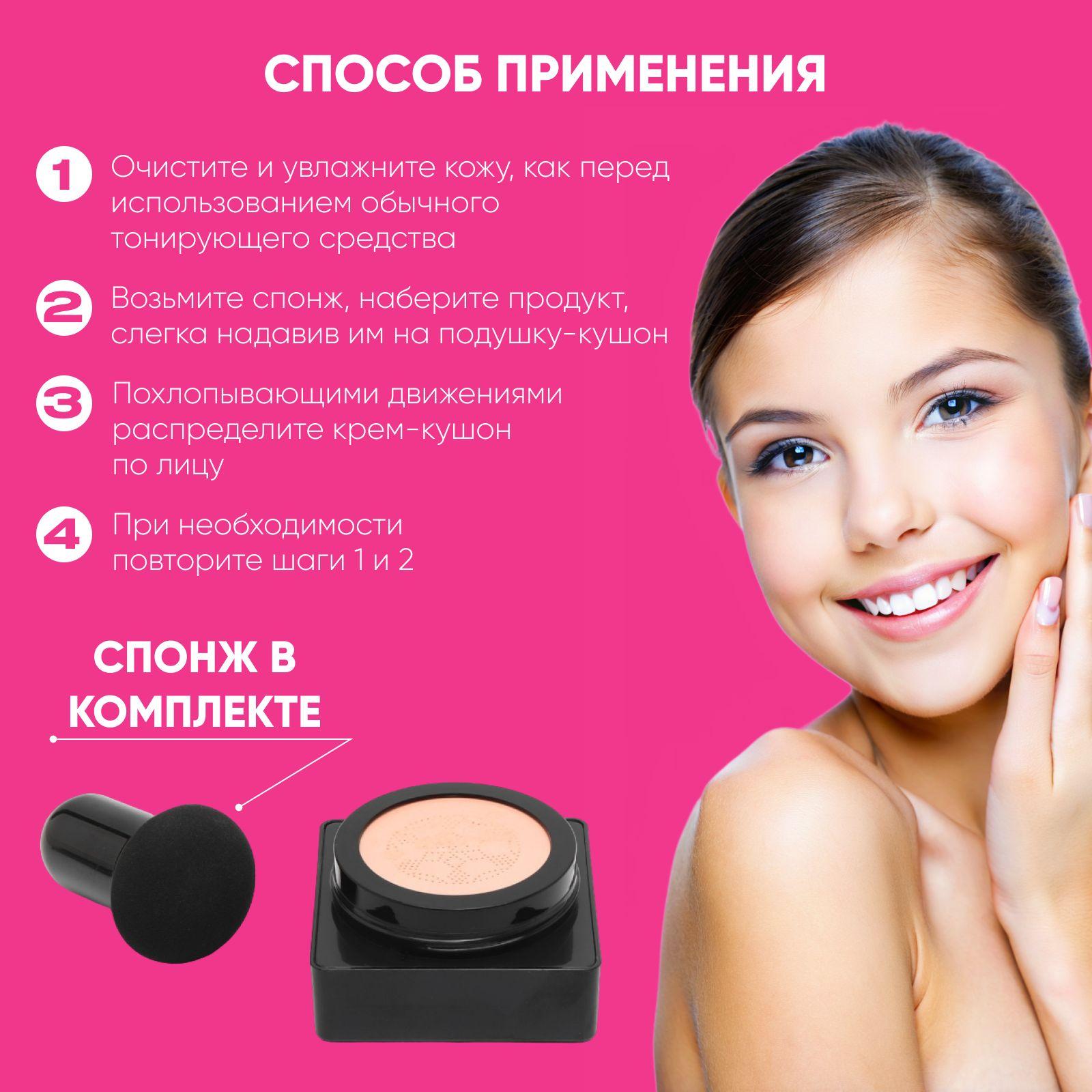 https://cdn1.ozone.ru/s3/multimedia-1-b/7106712095.jpg