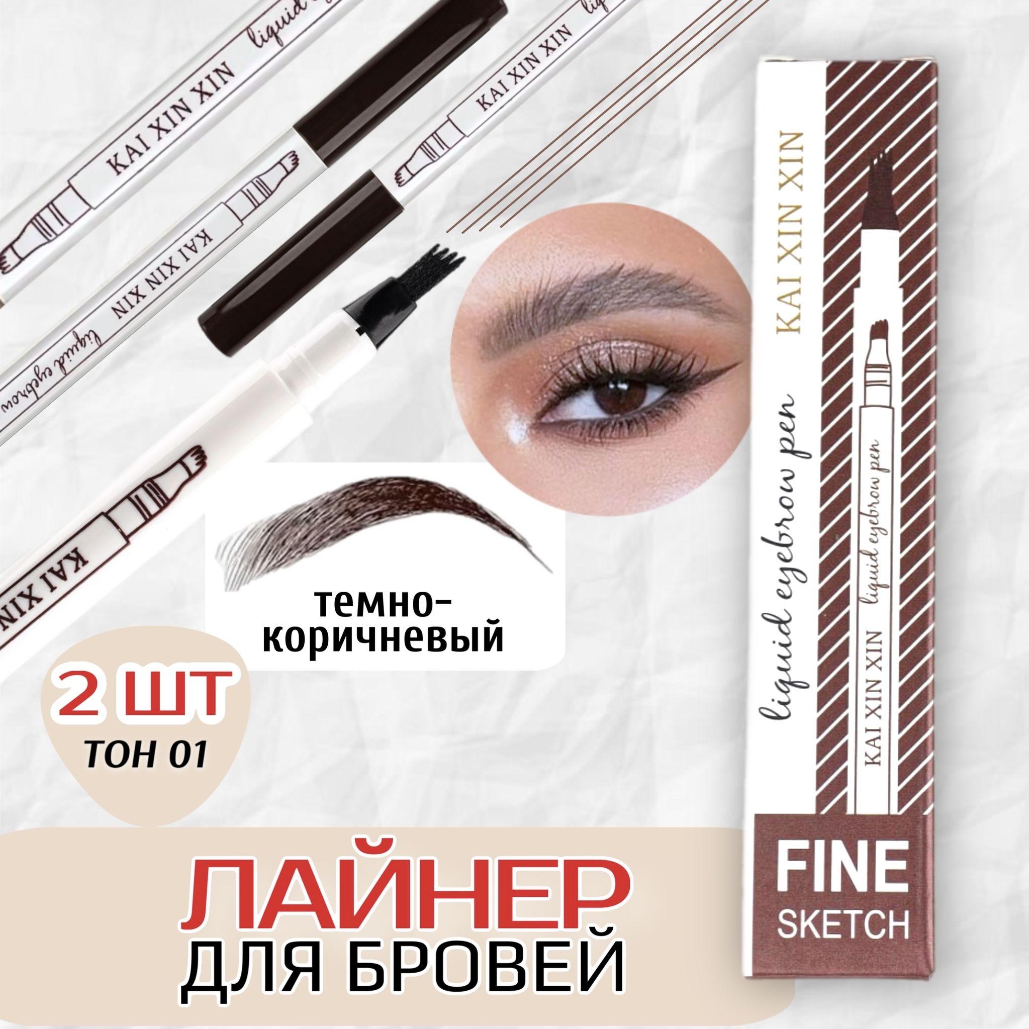 https://cdn1.ozone.ru/s3/multimedia-1-c/7036906908.jpg