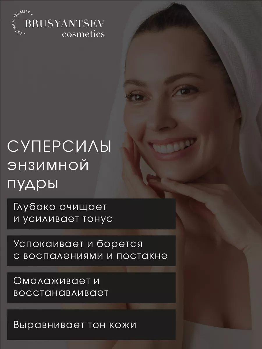 https://cdn1.ozone.ru/s3/multimedia-1-c/7083572556.jpg
