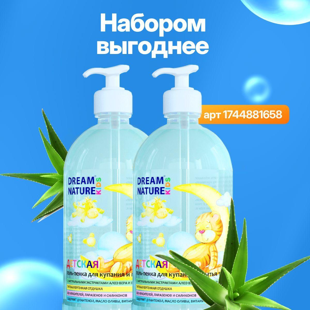 https://cdn1.ozone.ru/s3/multimedia-1-c/7185628452.jpg