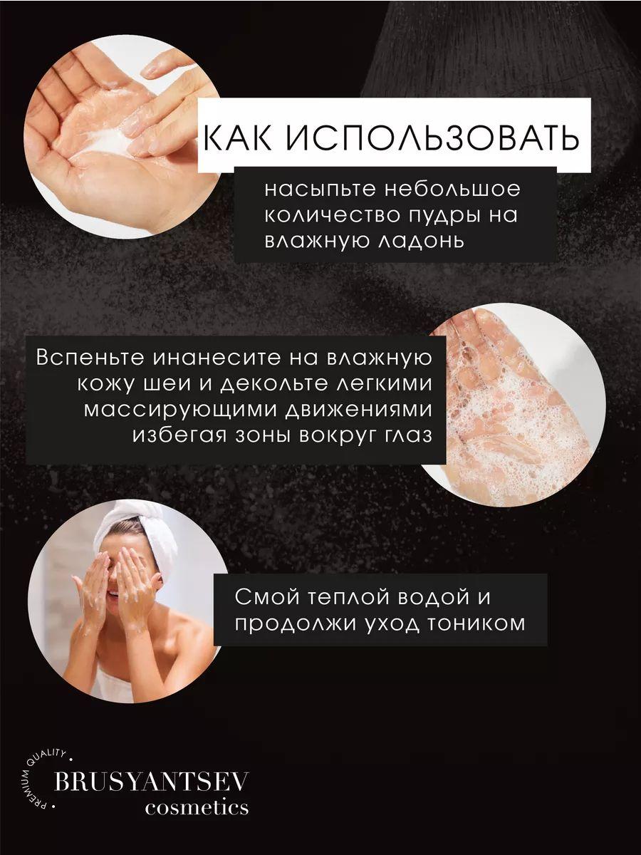 https://cdn1.ozone.ru/s3/multimedia-1-e/7083572558.jpg
