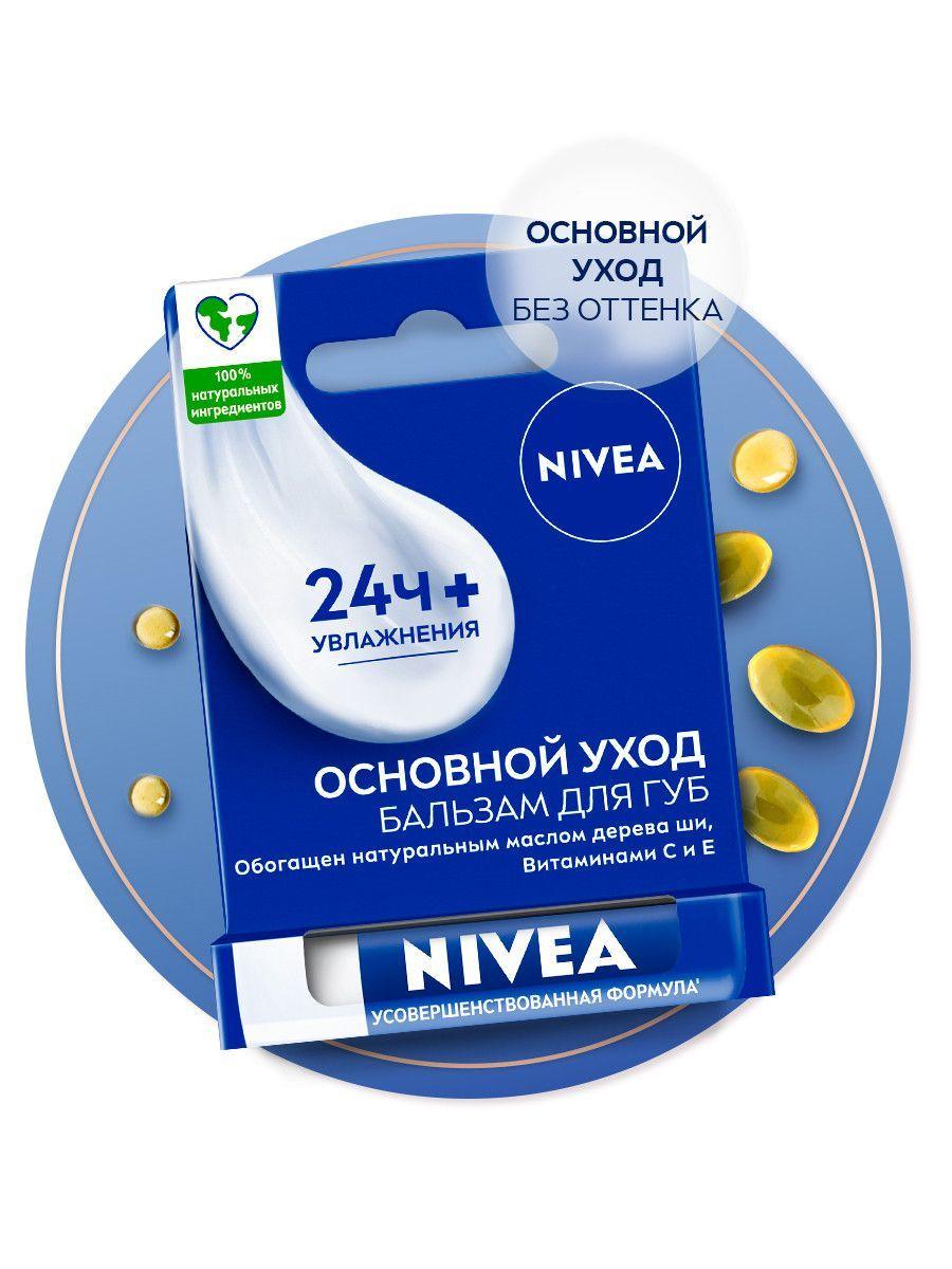 https://cdn1.ozone.ru/s3/multimedia-1-e/7090052258.jpg