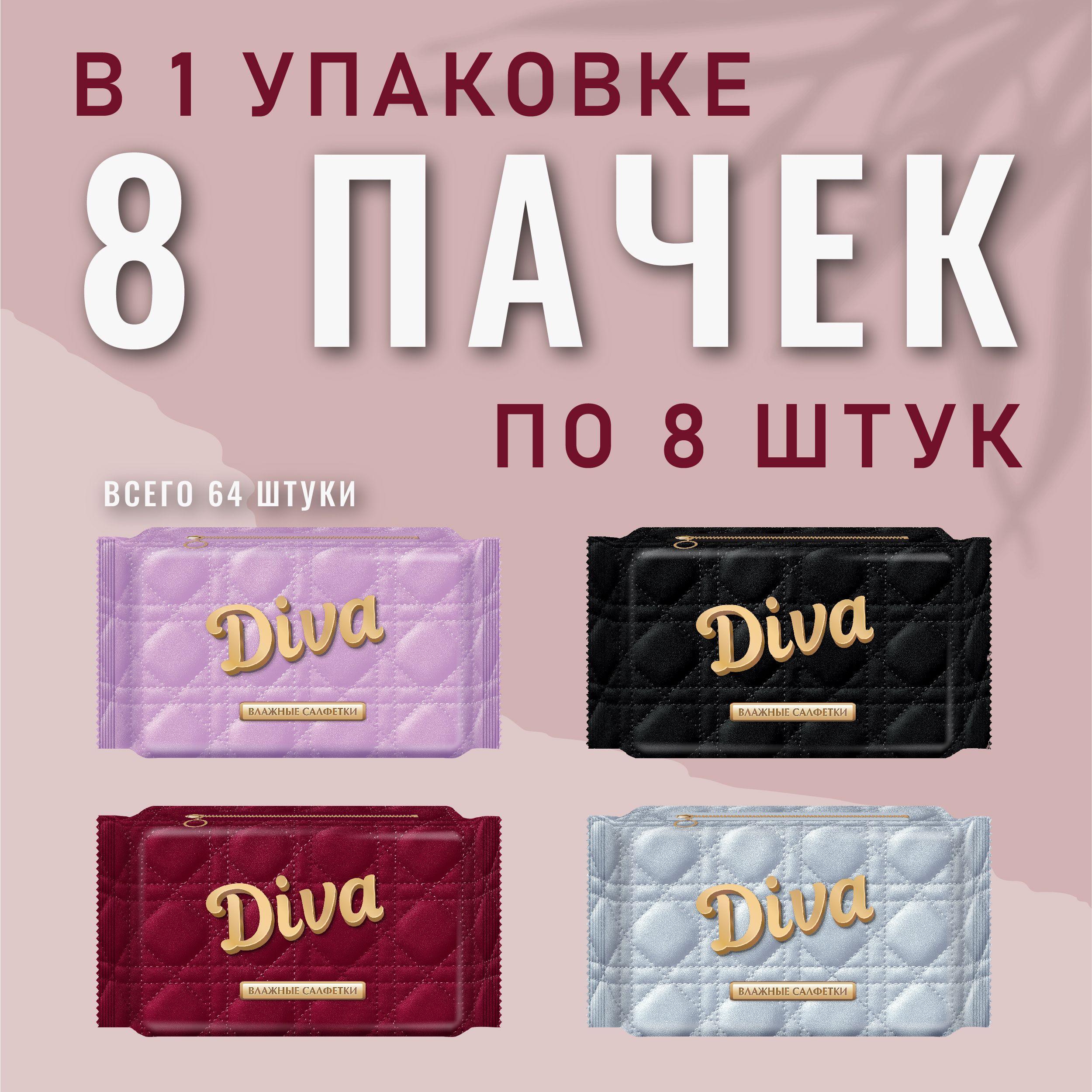 https://cdn1.ozone.ru/s3/multimedia-1-e/7105912754.jpg