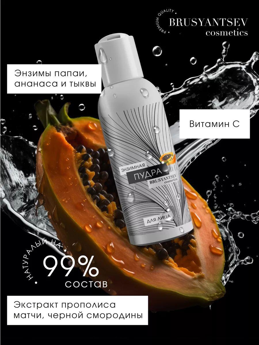 https://cdn1.ozone.ru/s3/multimedia-1-g/7083572560.jpg