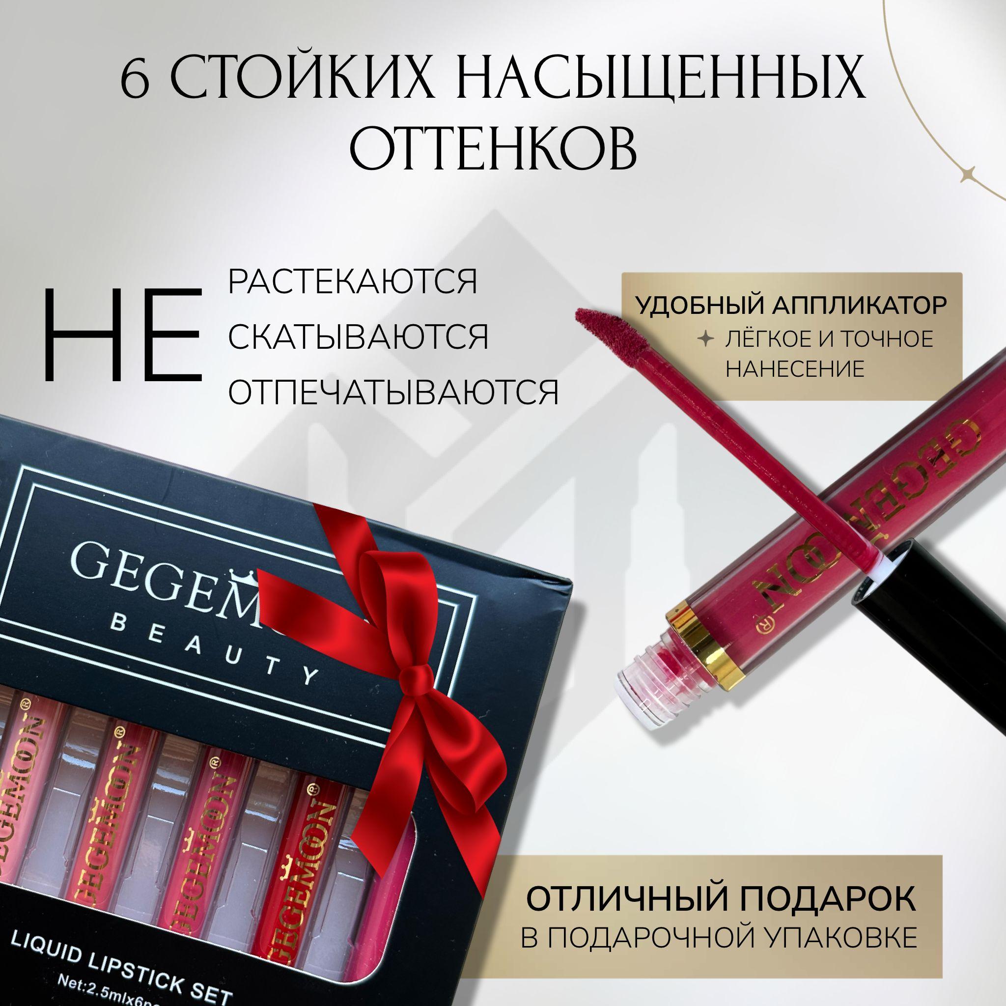 https://cdn1.ozone.ru/s3/multimedia-1-h/6971853293.jpg