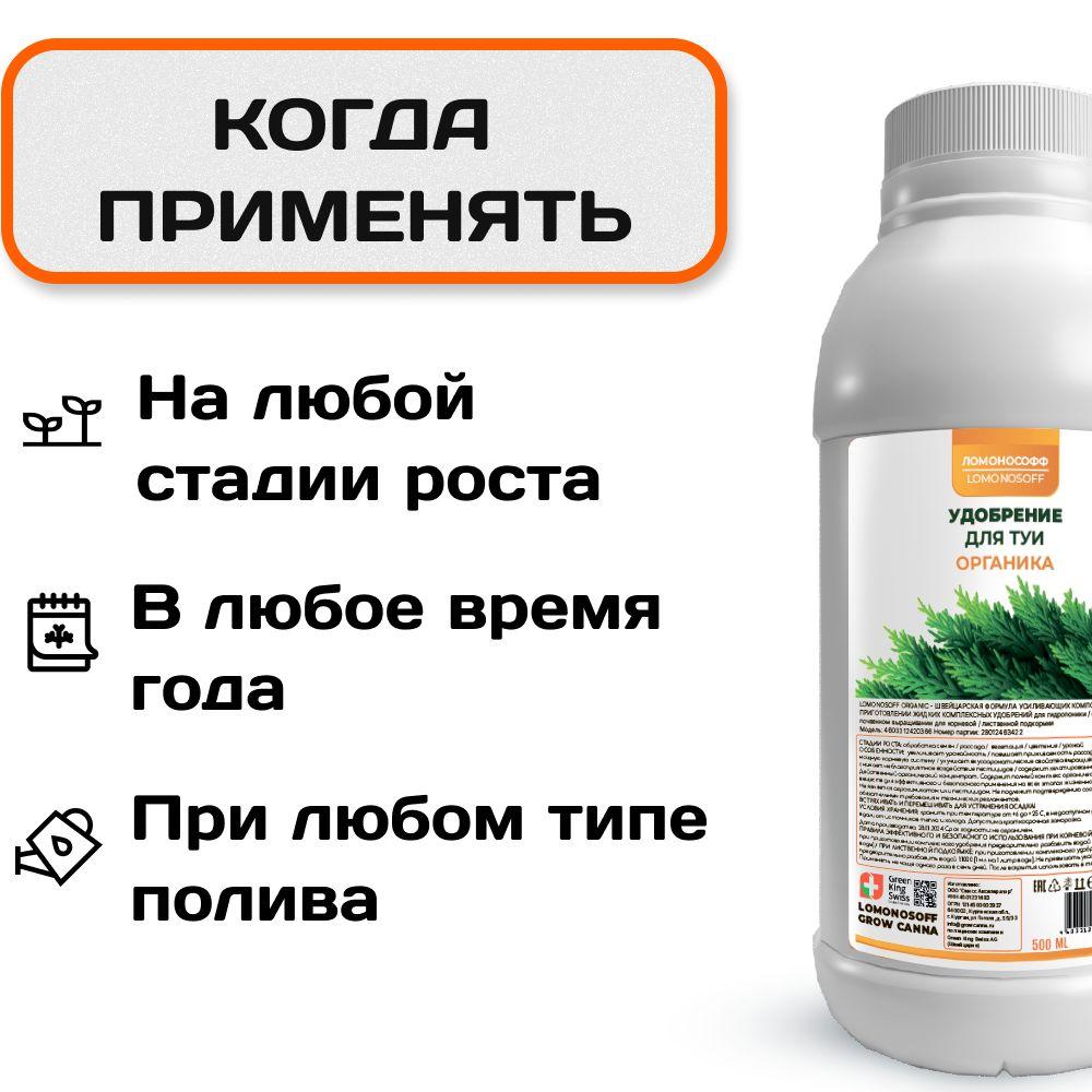 https://cdn1.ozone.ru/s3/multimedia-1-h/7005901805.jpg