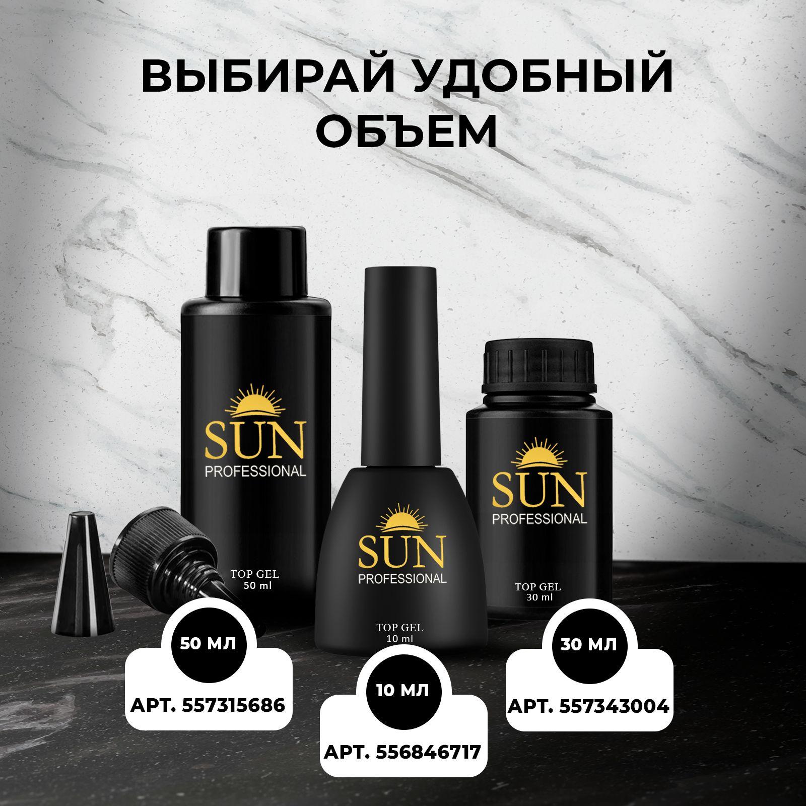 https://cdn1.ozone.ru/s3/multimedia-1-i/7039724166.jpg