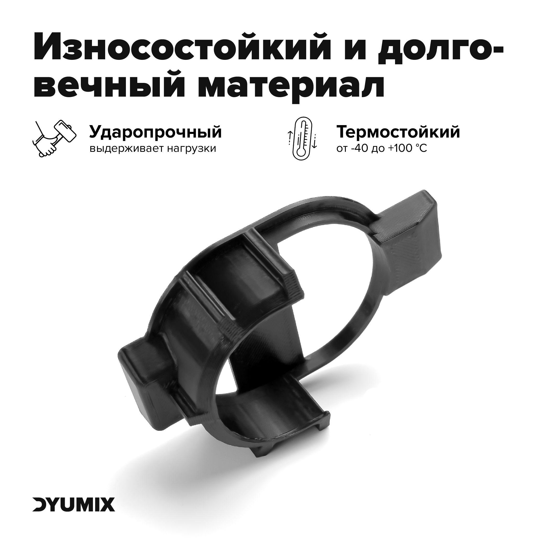 https://cdn1.ozone.ru/s3/multimedia-1-i/7078279266.jpg