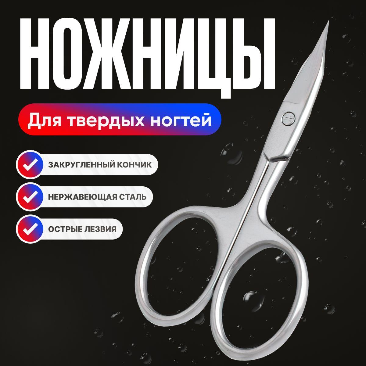 https://cdn1.ozone.ru/s3/multimedia-1-i/7134964326.jpg