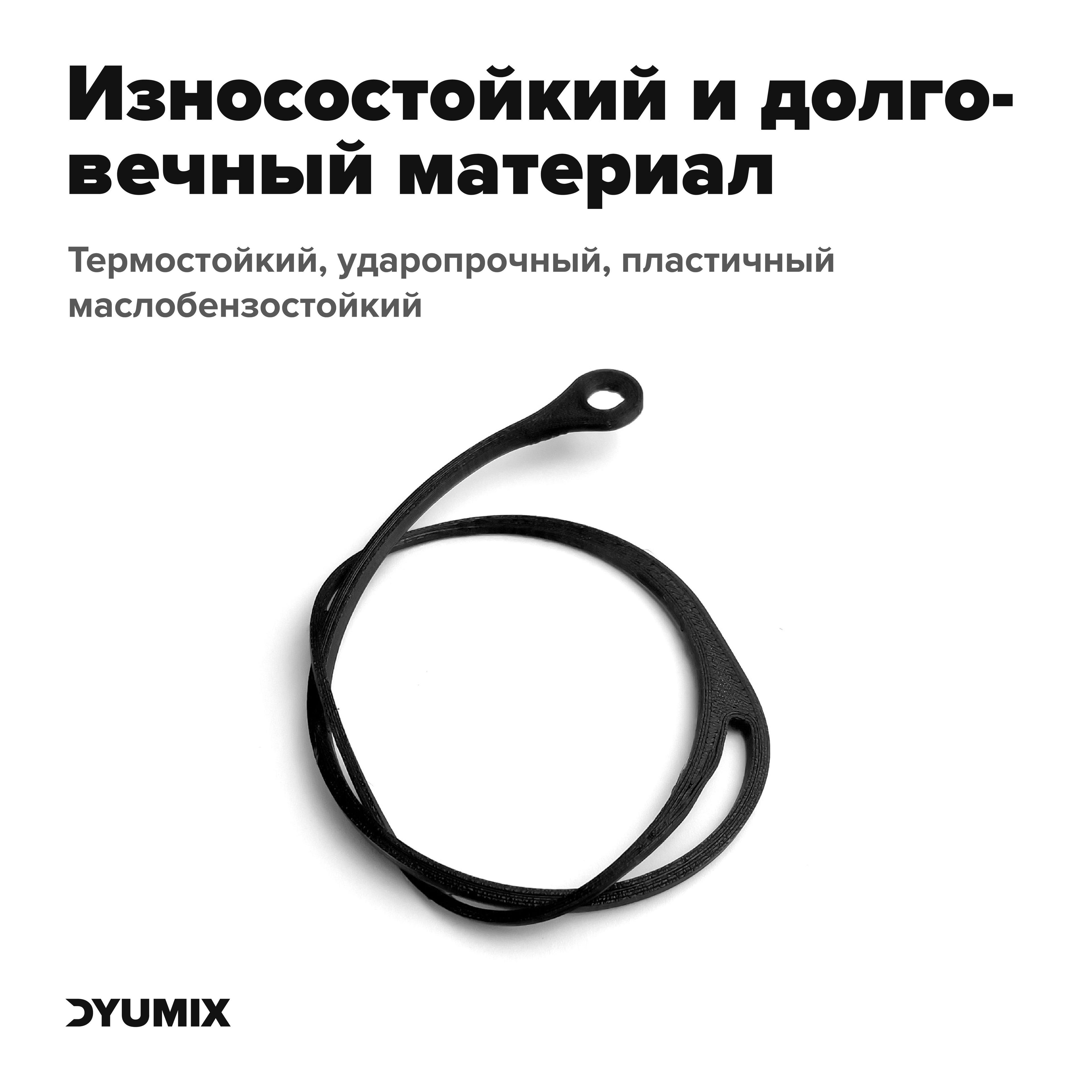 https://cdn1.ozone.ru/s3/multimedia-1-j/7014649411.jpg