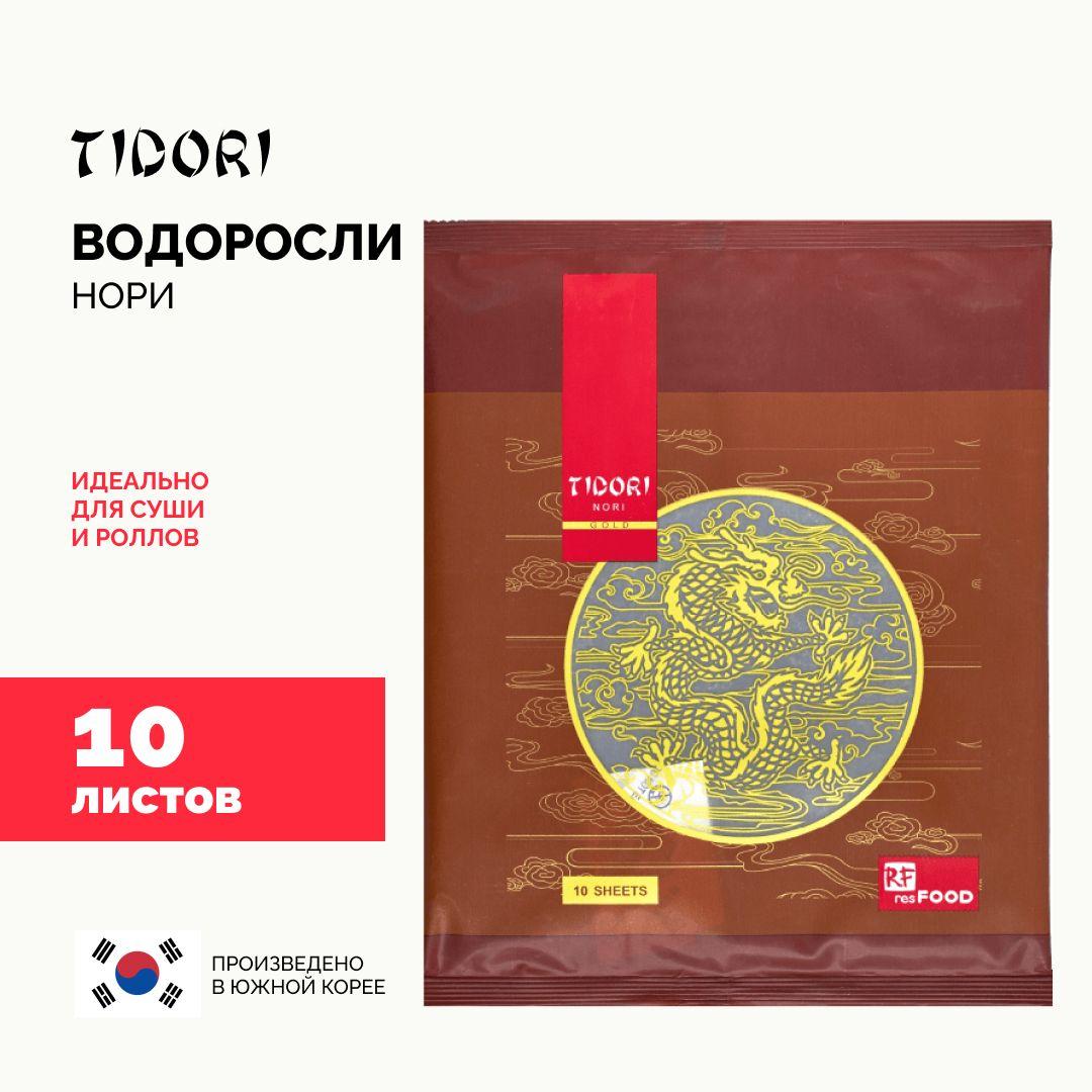 Tidori | Водоросли морские нори для приготовления суши и роллов, Tidori, Южная Корея, 10 листов