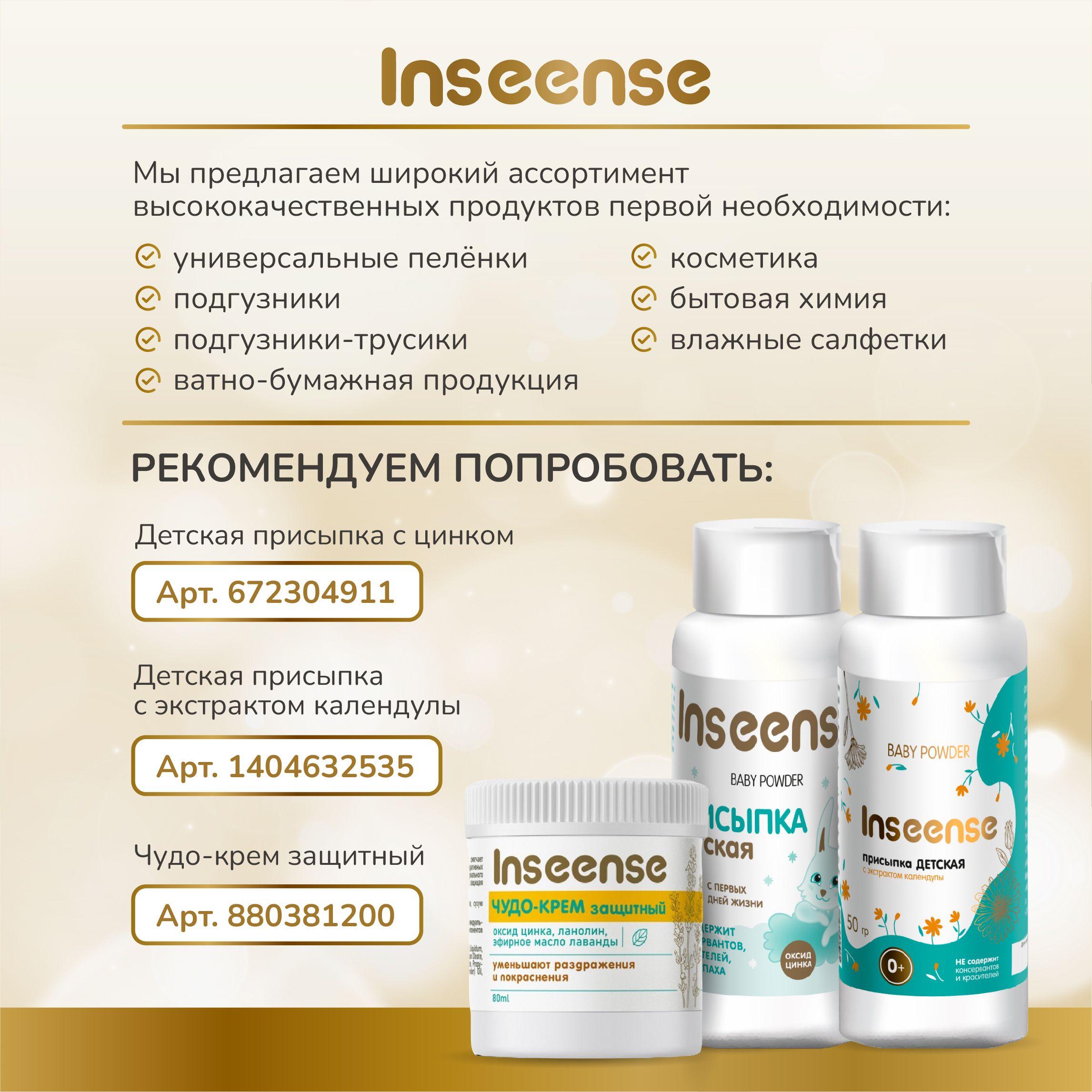 https://cdn1.ozone.ru/s3/multimedia-1-k/7013784080.jpg