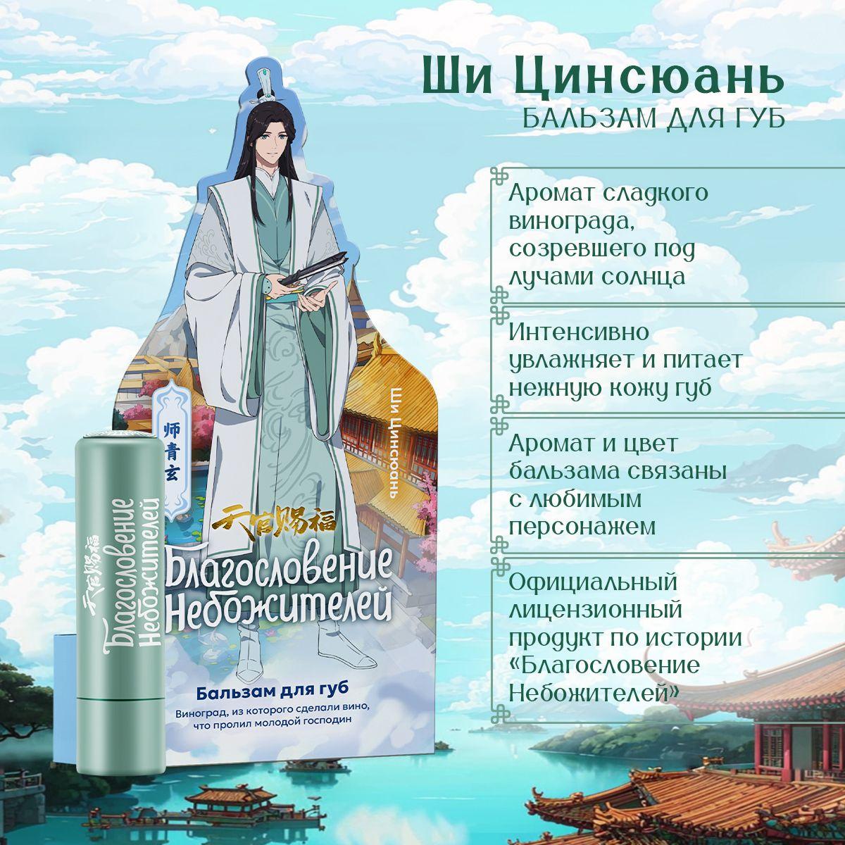 https://cdn1.ozone.ru/s3/multimedia-1-k/7045182524.jpg