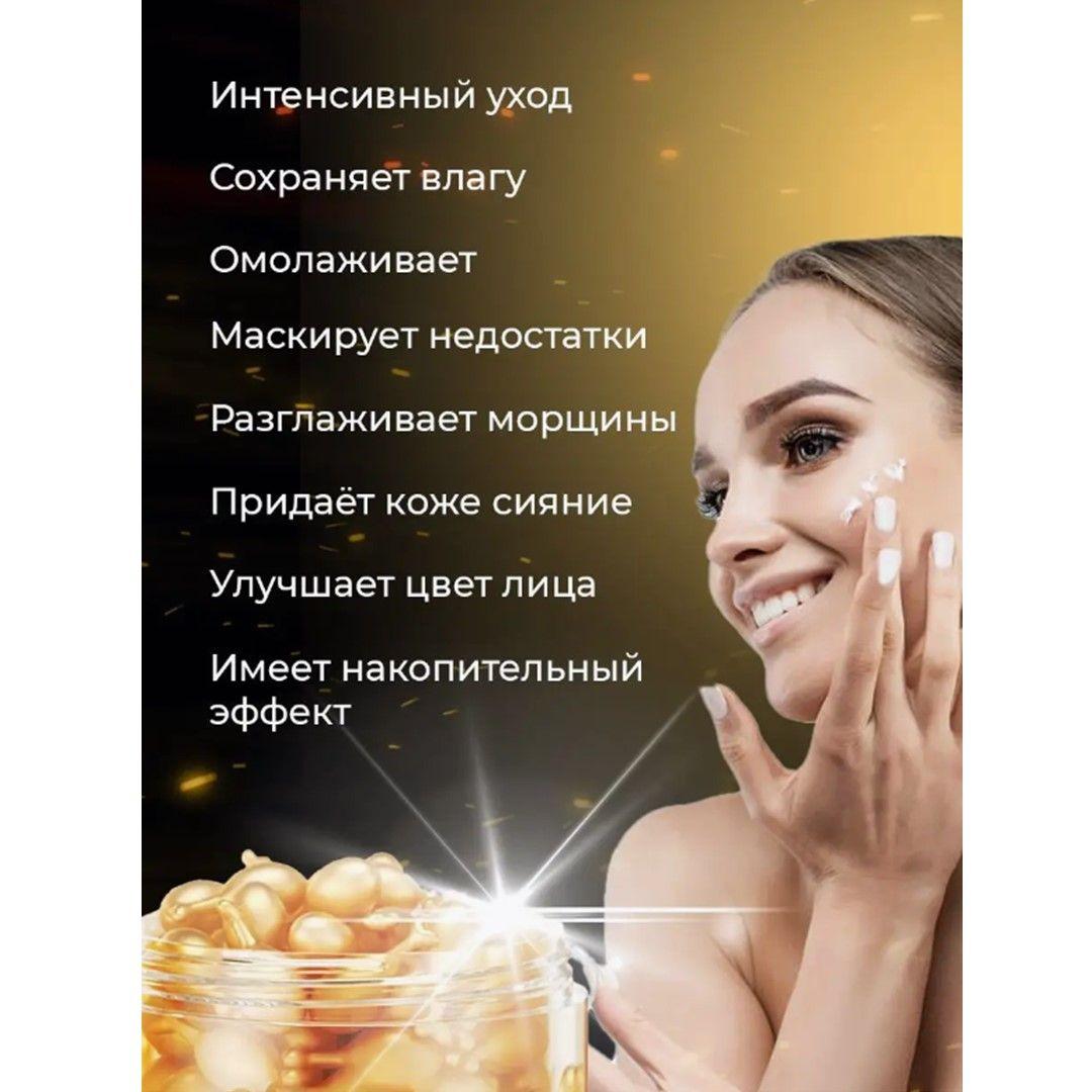 https://cdn1.ozone.ru/s3/multimedia-1-l/6946816629.jpg