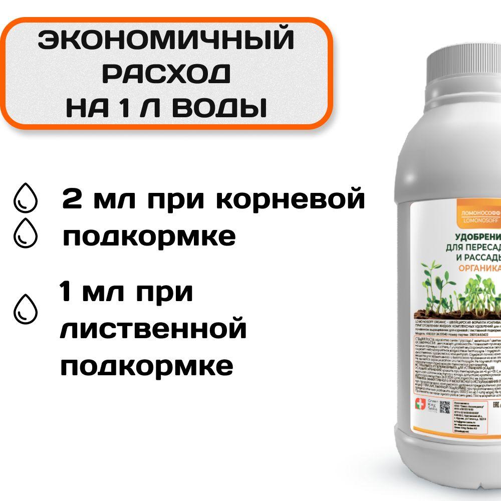 https://cdn1.ozone.ru/s3/multimedia-1-l/7006491561.jpg