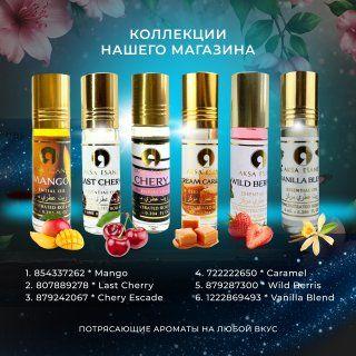 https://cdn1.ozone.ru/s3/multimedia-1-l/7021949853.jpg