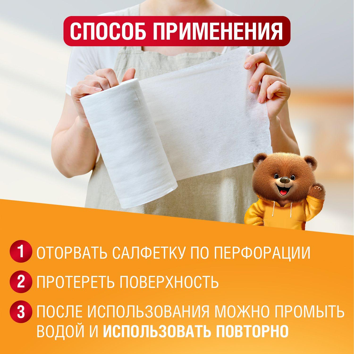 https://cdn1.ozone.ru/s3/multimedia-1-l/7026262113.jpg