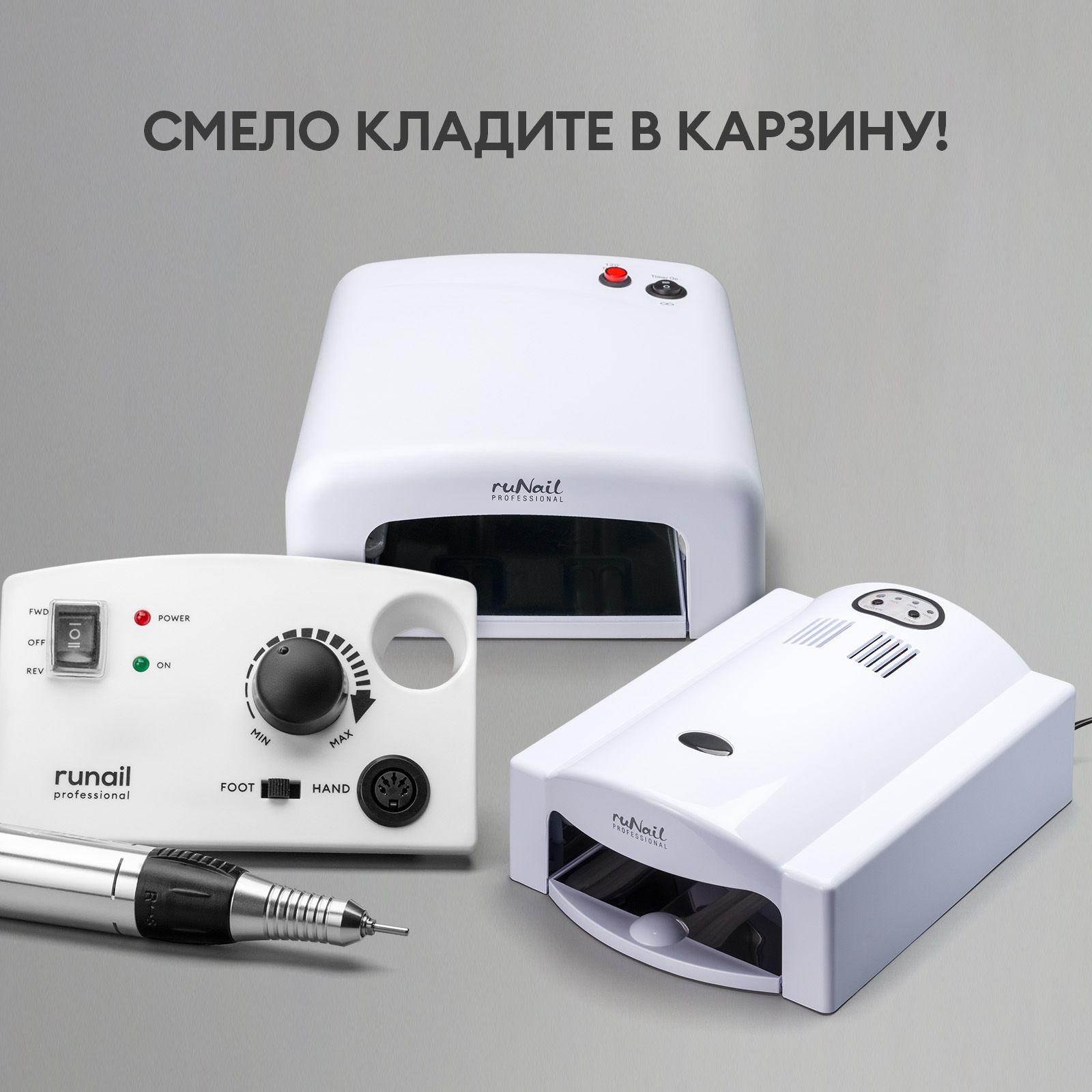 https://cdn1.ozone.ru/s3/multimedia-1-l/7129828821.jpg