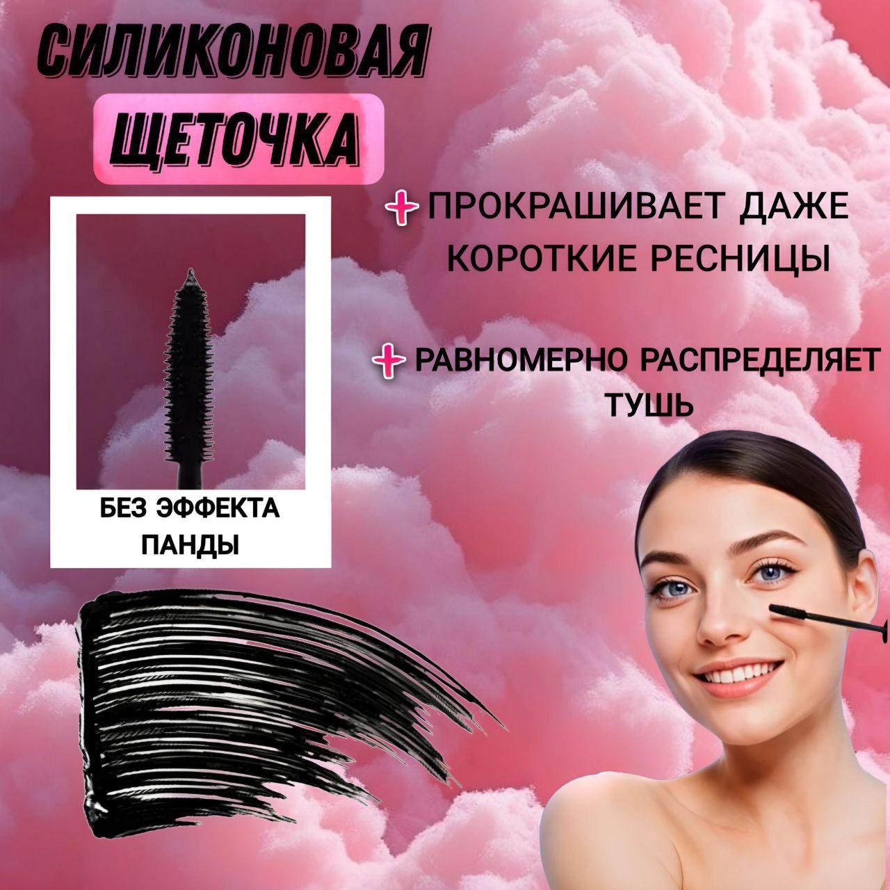 https://cdn1.ozone.ru/s3/multimedia-1-l/7137359805.jpg