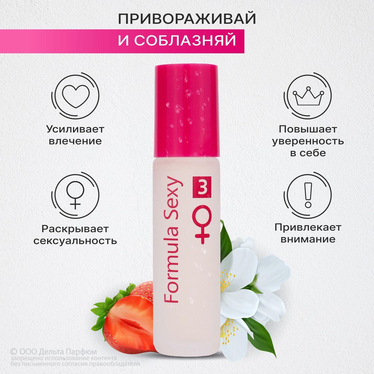 https://cdn1.ozone.ru/s3/multimedia-1-m/6910717990.jpg