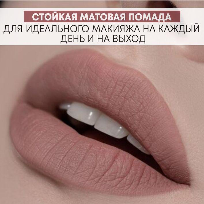 https://cdn1.ozone.ru/s3/multimedia-1-m/7028742046.jpg