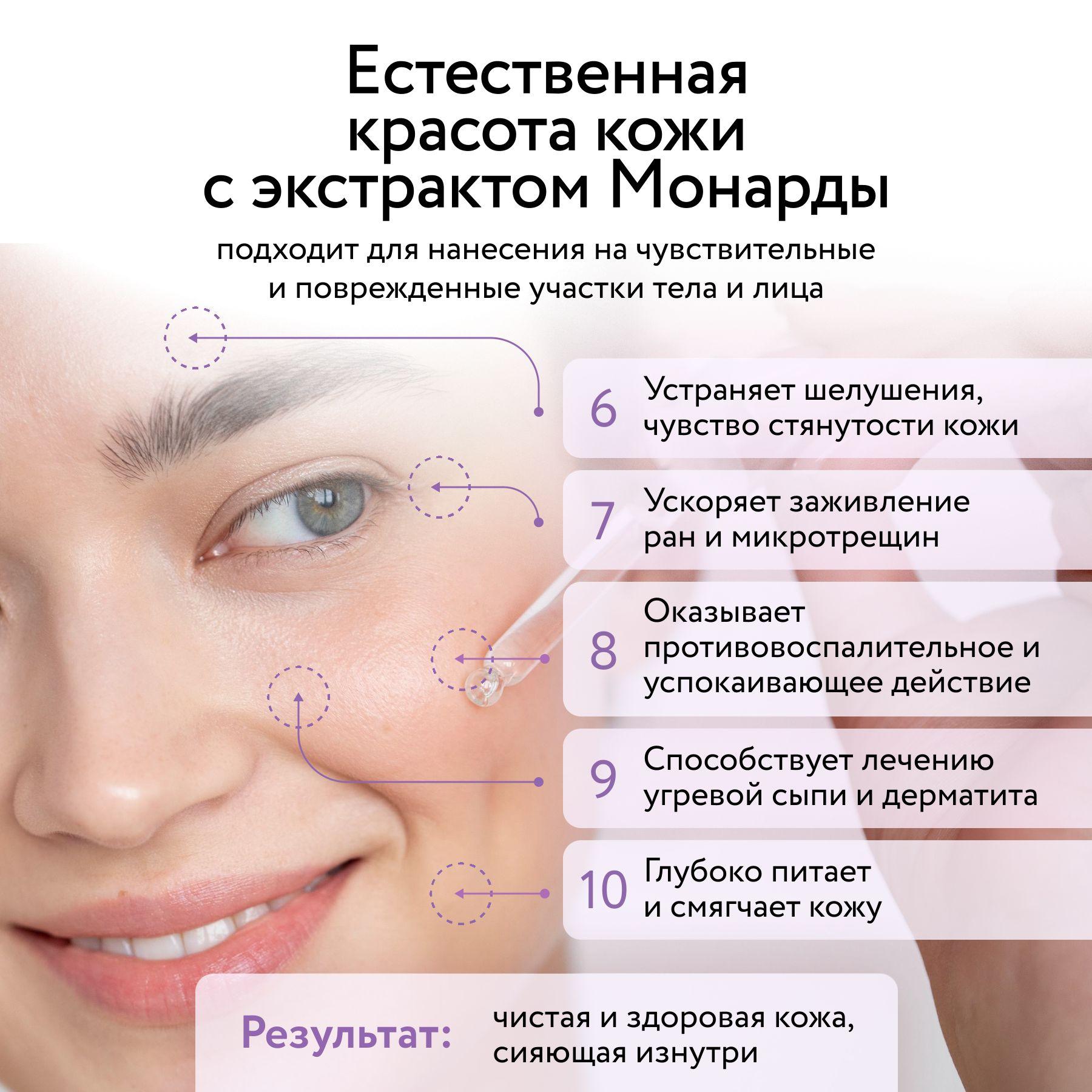 https://cdn1.ozone.ru/s3/multimedia-1-m/7030829758.jpg