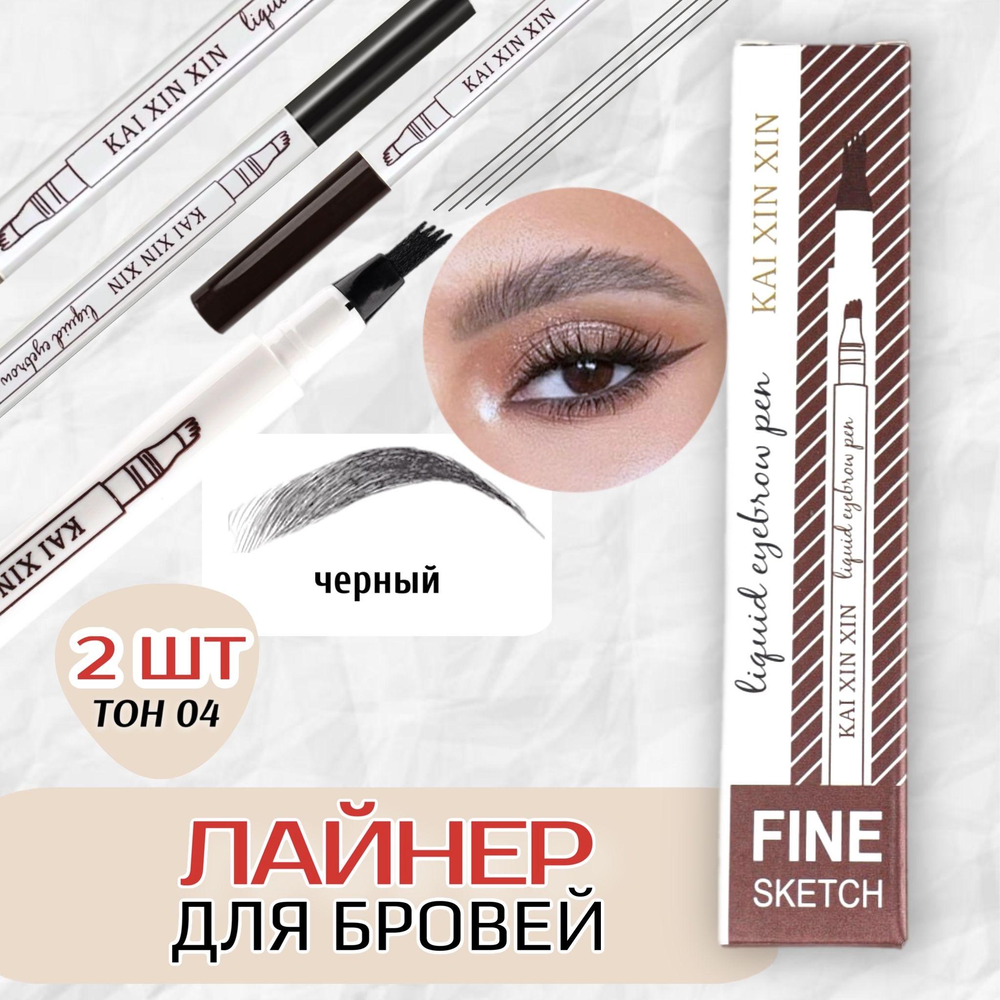 https://cdn1.ozone.ru/s3/multimedia-1-m/7036891906.jpg