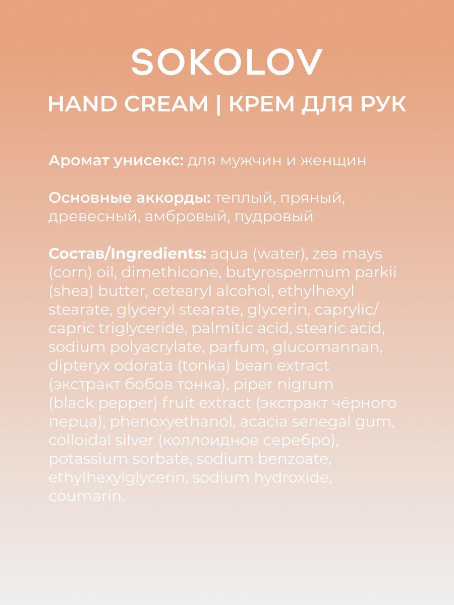 https://cdn1.ozone.ru/s3/multimedia-1-m/7105800118.jpg