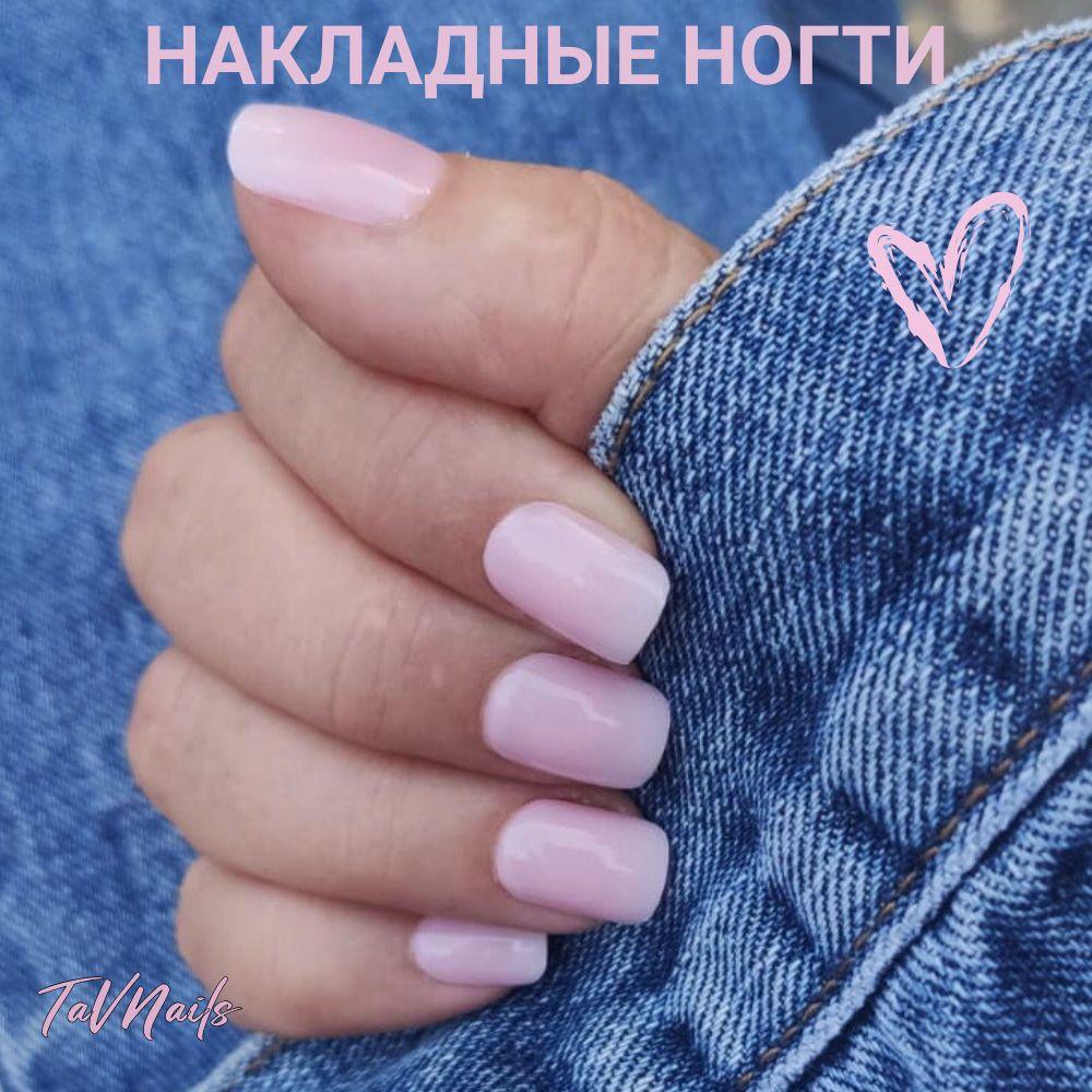 Endow Beauty | Накладные ногти короткие однотонные 24 шт. TaVNails