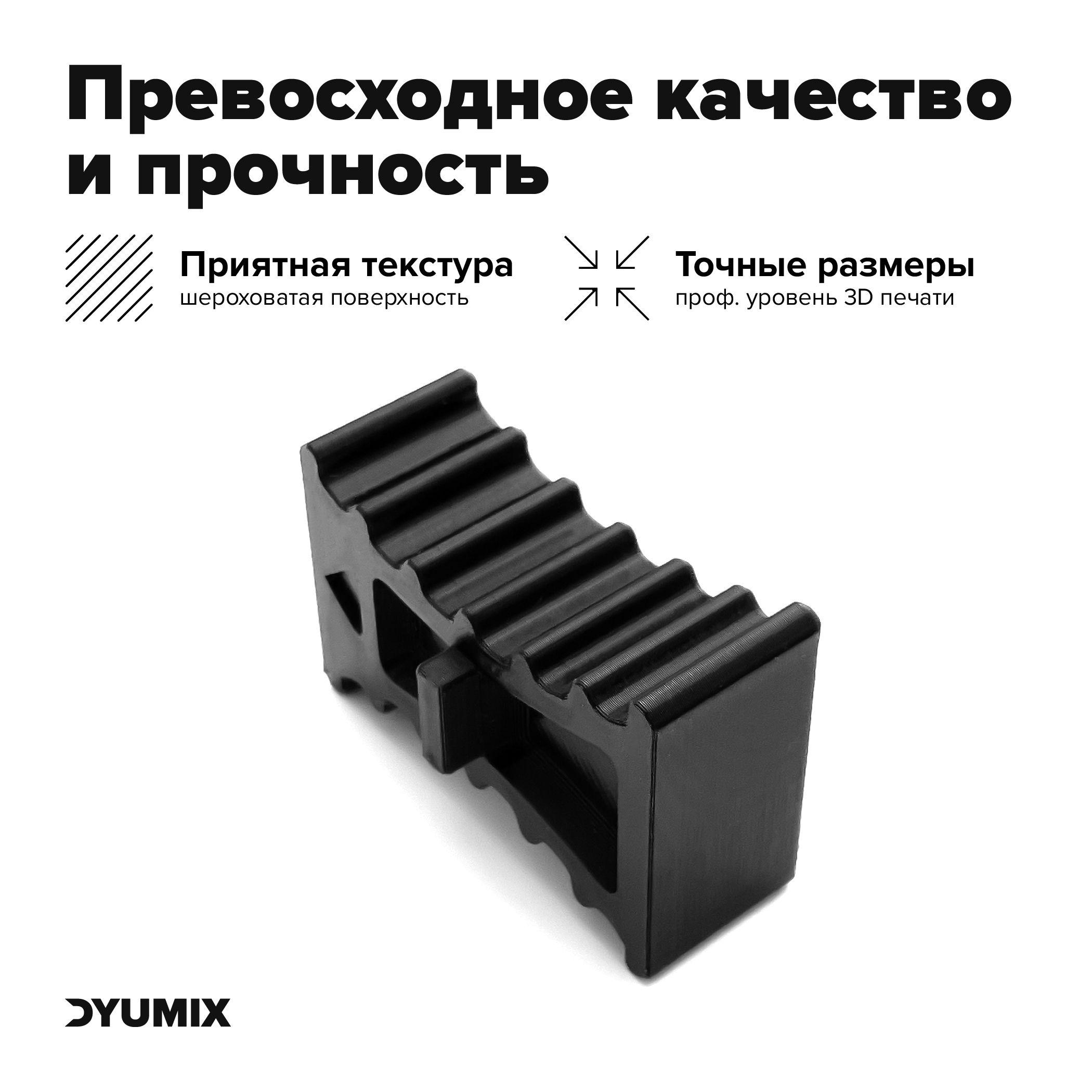 https://cdn1.ozone.ru/s3/multimedia-1-m/7127638402.jpg