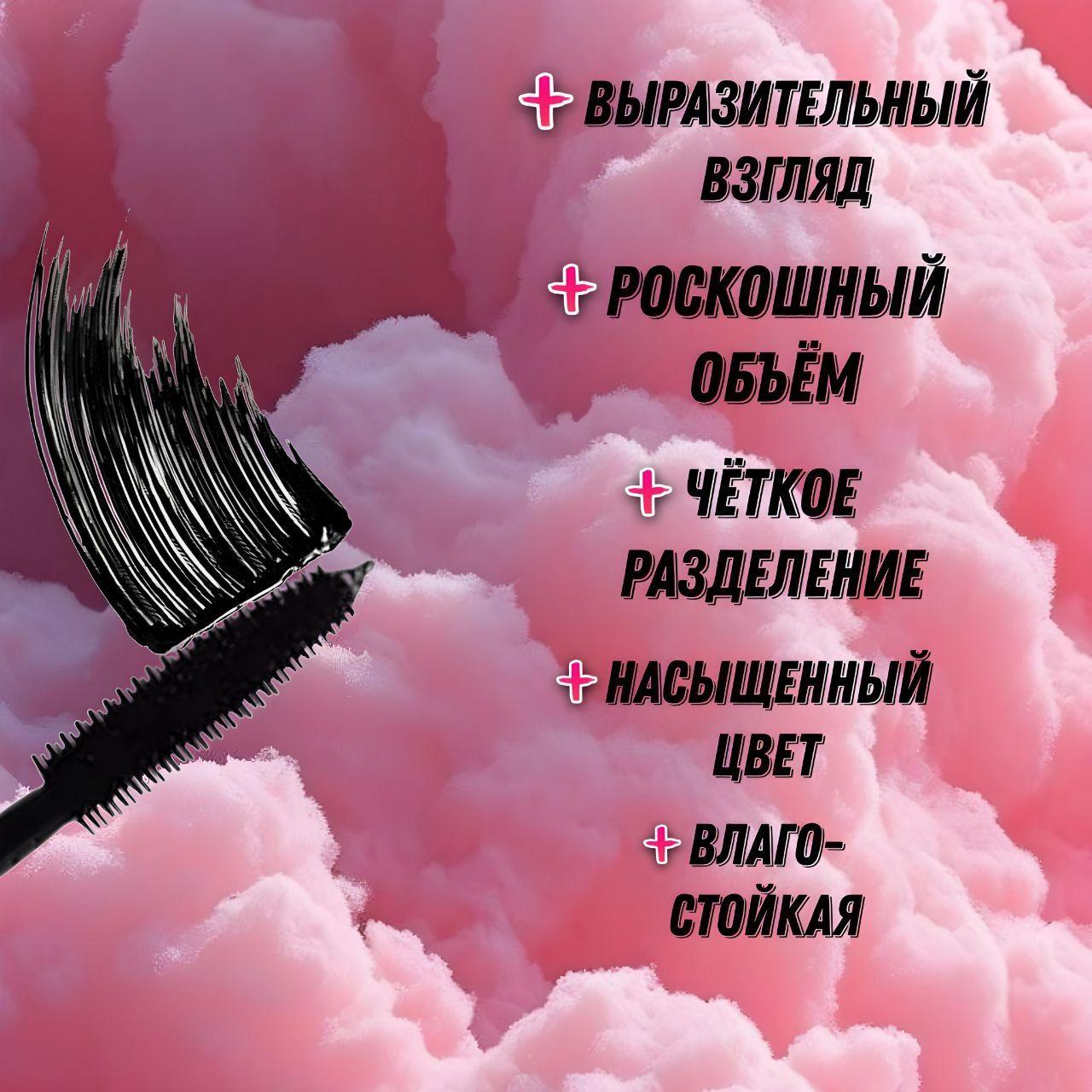 https://cdn1.ozone.ru/s3/multimedia-1-m/7137359806.jpg