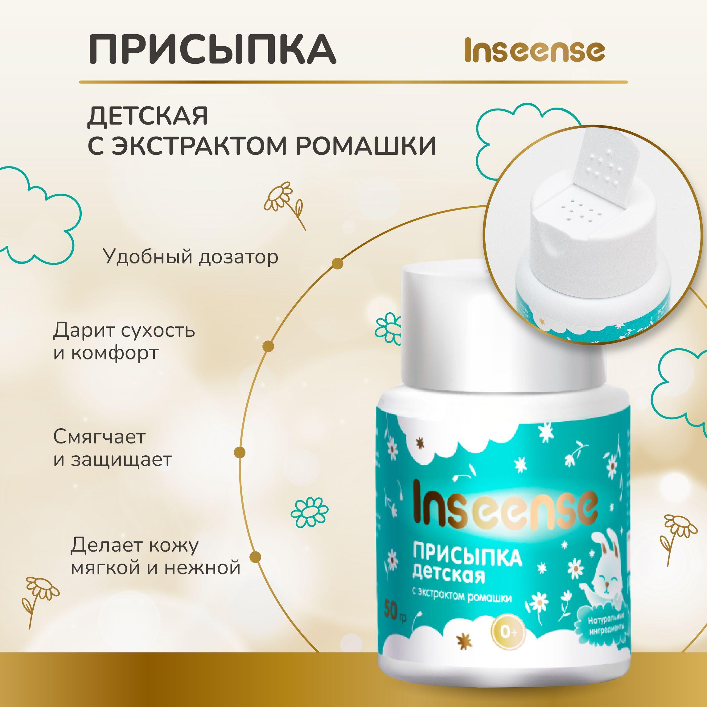 https://cdn1.ozone.ru/s3/multimedia-1-n/7013784083.jpg