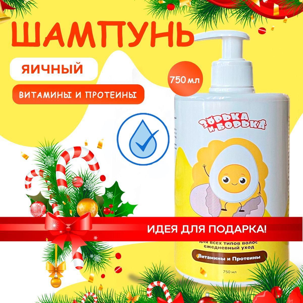 https://cdn1.ozone.ru/s3/multimedia-1-n/7190834063.jpg