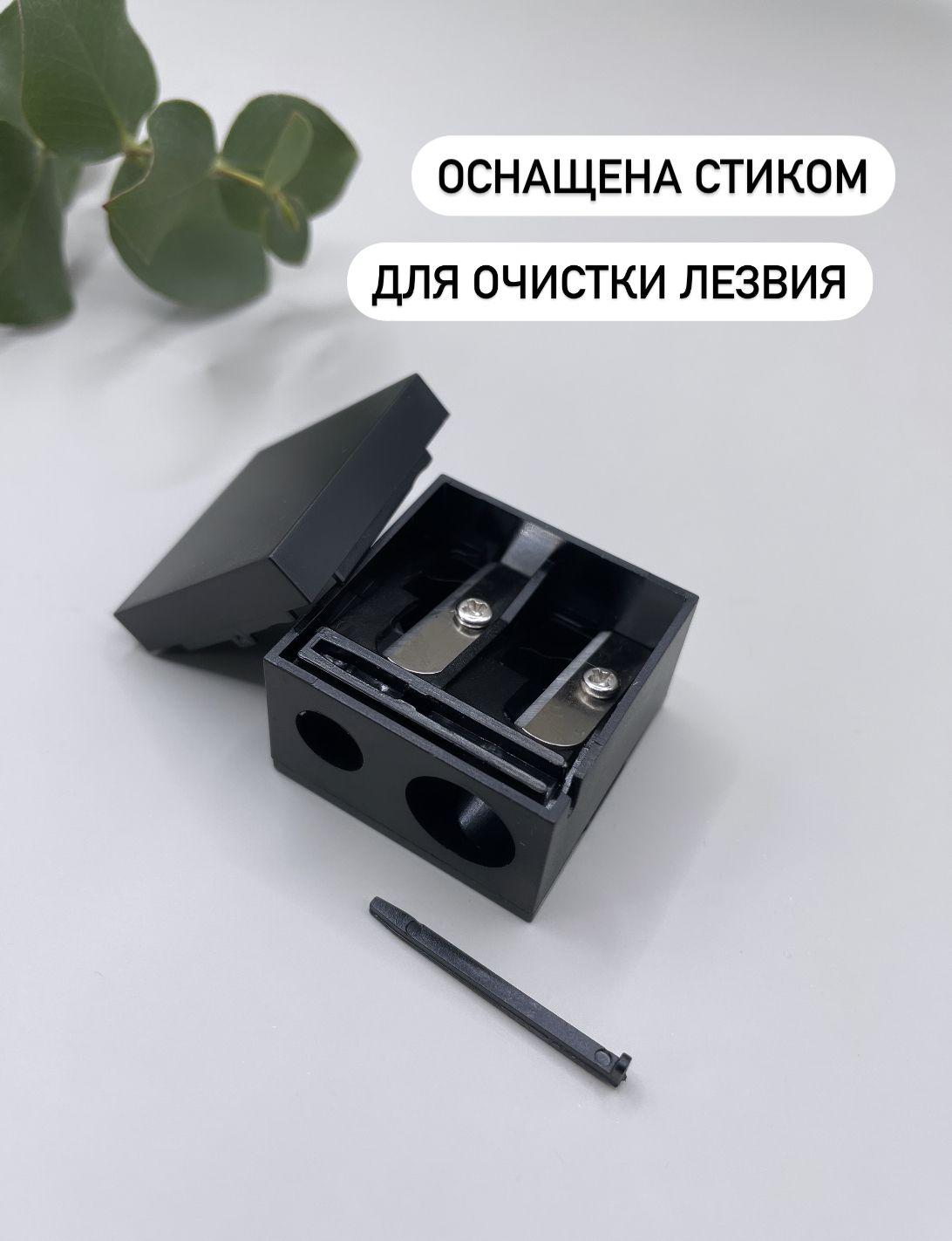 https://cdn1.ozone.ru/s3/multimedia-1-o/6948521772.jpg