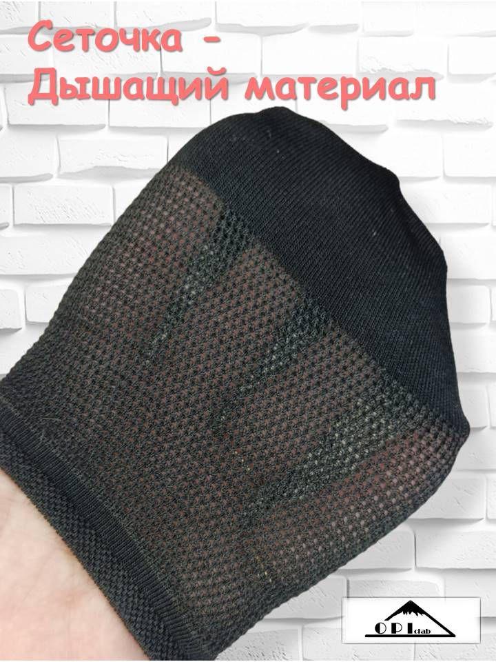 https://cdn1.ozone.ru/s3/multimedia-1-o/7049313384.jpg